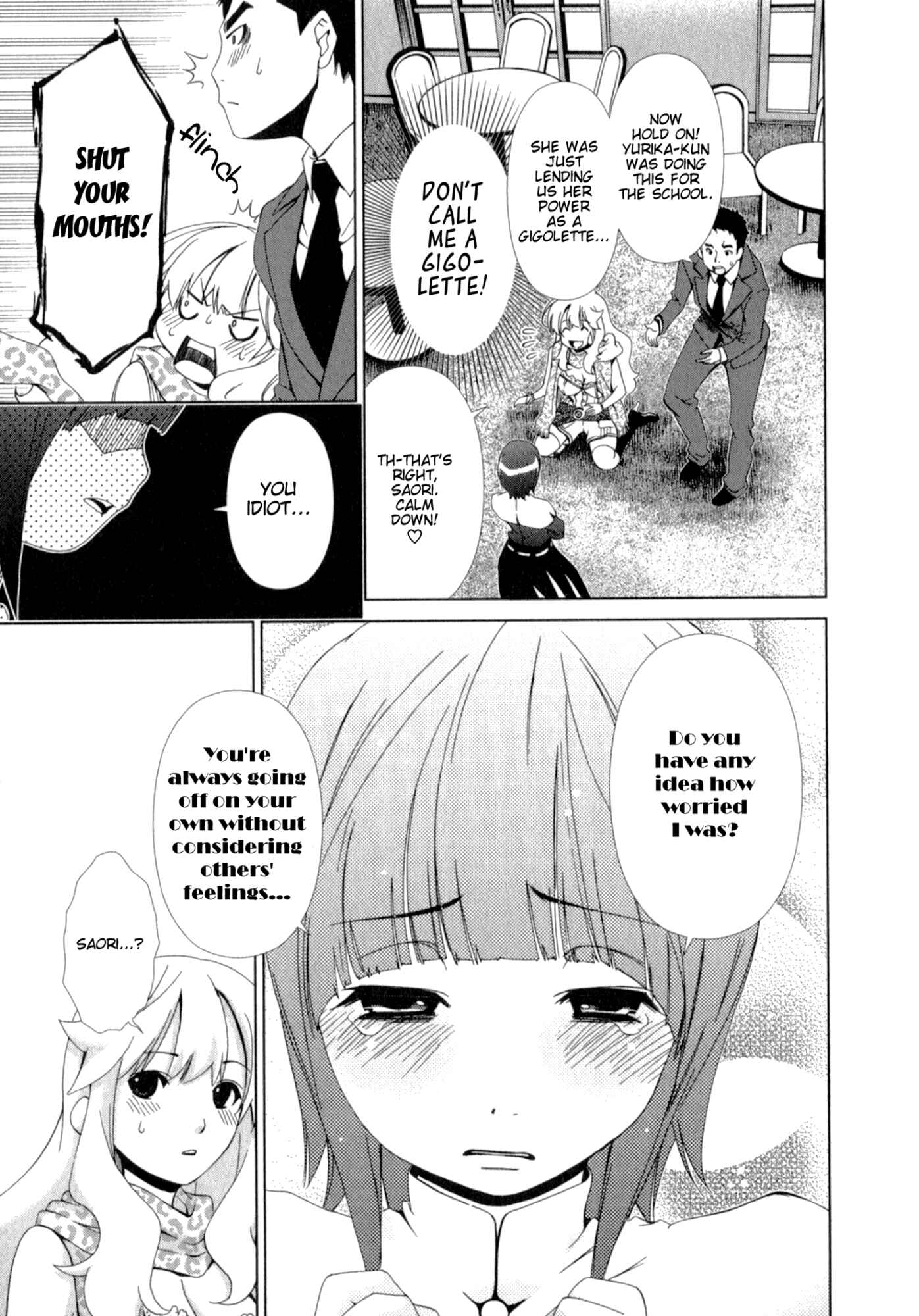 Page 3 Chapter 24 YuriCam ~Yurika no Campus Life~