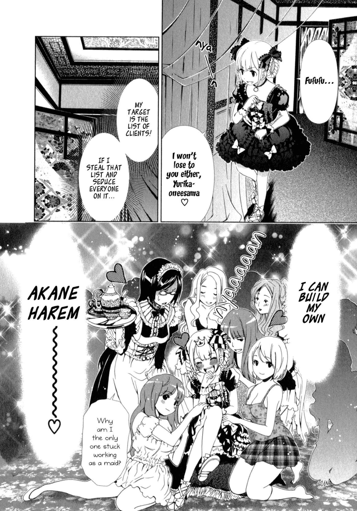 Page 6 Chapter 24 YuriCam ~Yurika no Campus Life~