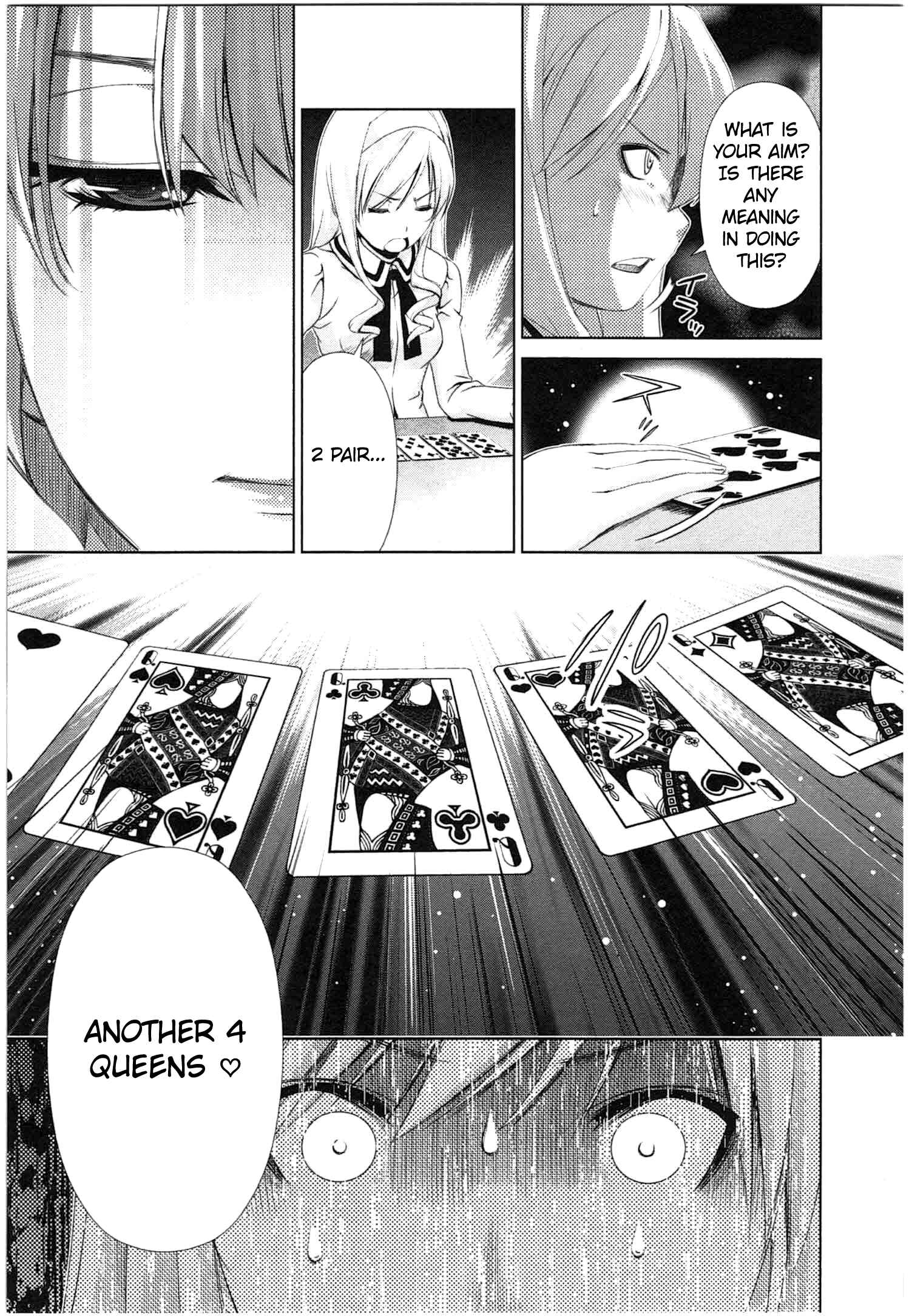Page 14 Chapter 37 YuriCam ~Yurika no Campus Life~