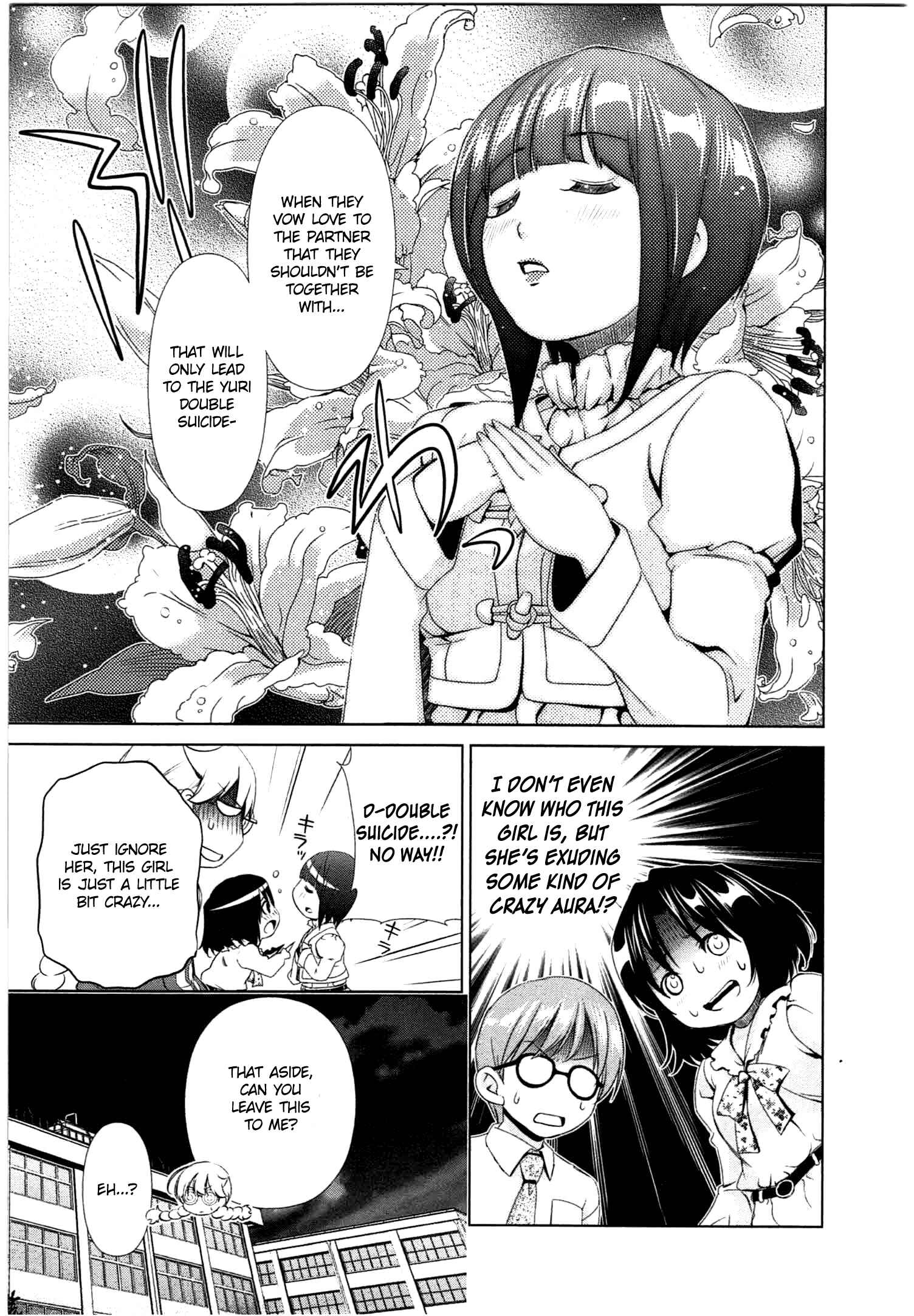Page 4 Chapter 37 YuriCam ~Yurika no Campus Life~