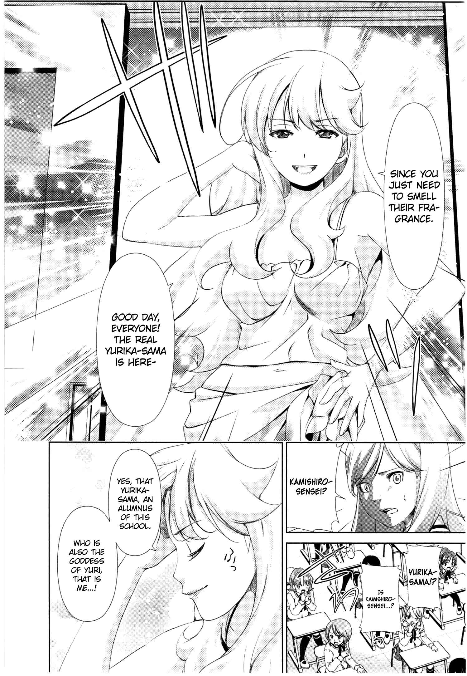 Page 7 Chapter 37 YuriCam ~Yurika no Campus Life~