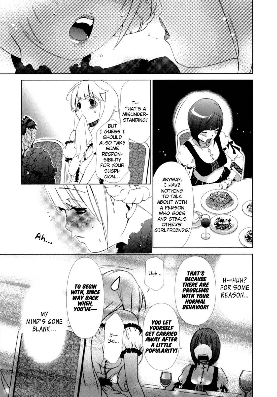 Page 15 Chapter 10 YuriCam ~Yurika no Campus Life~