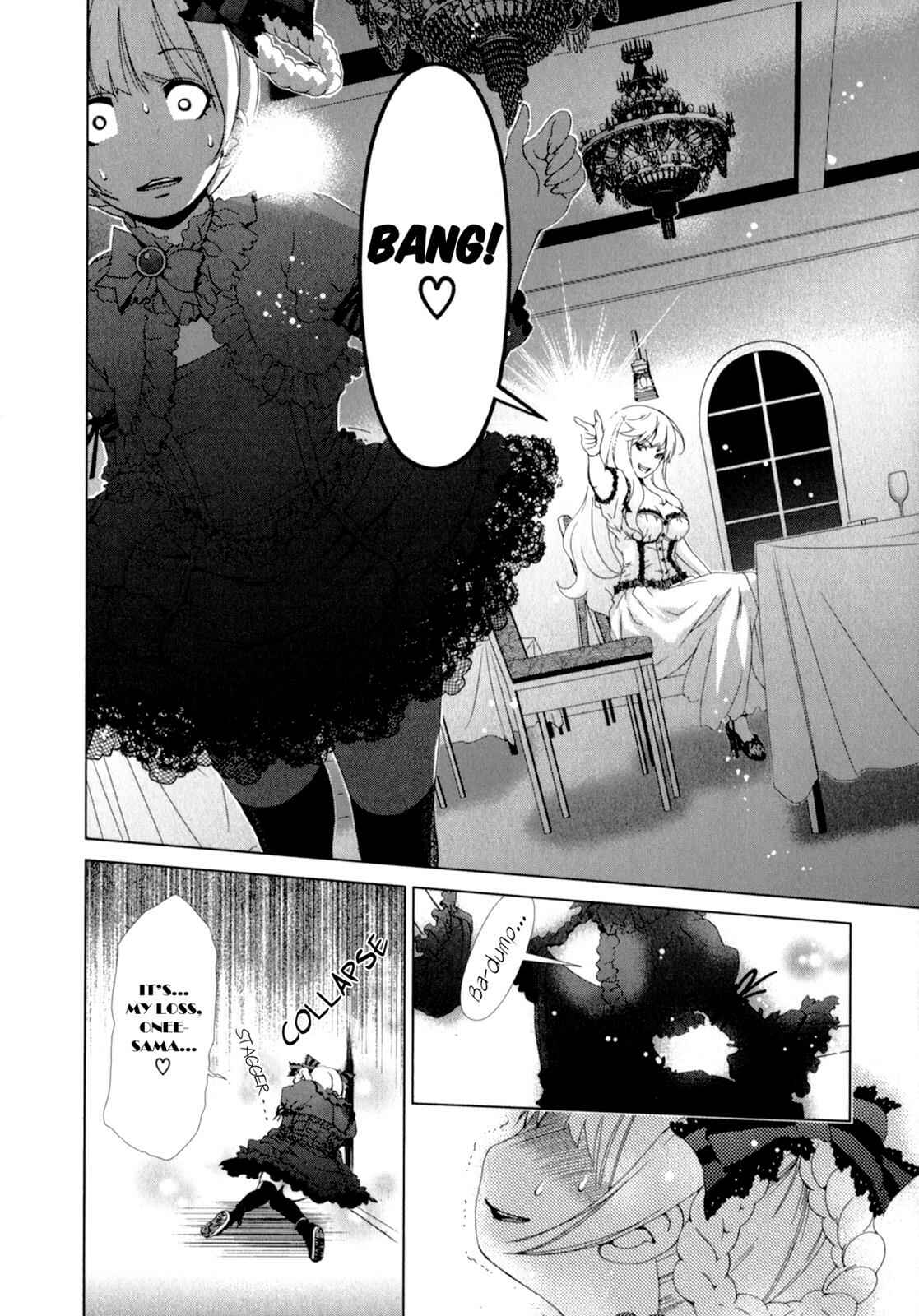 Page 20 Chapter 10 YuriCam ~Yurika no Campus Life~