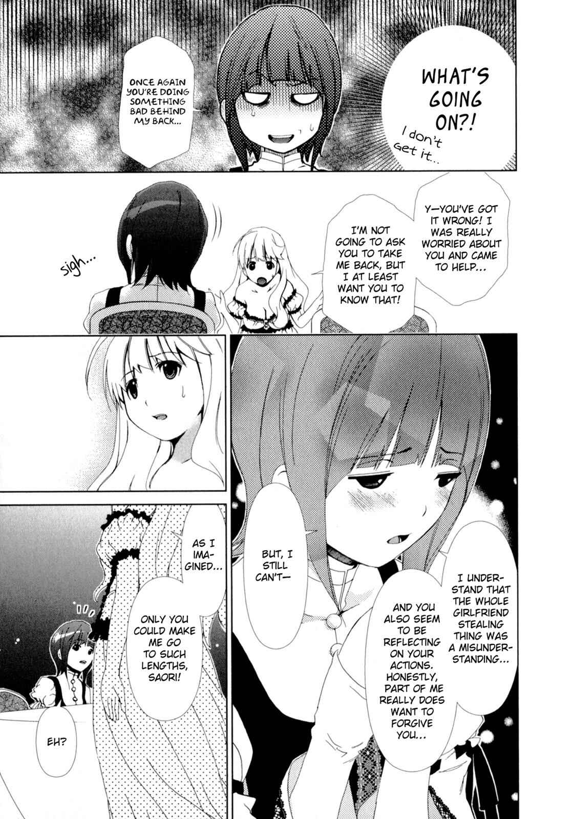 Page 21 Chapter 10 YuriCam ~Yurika no Campus Life~