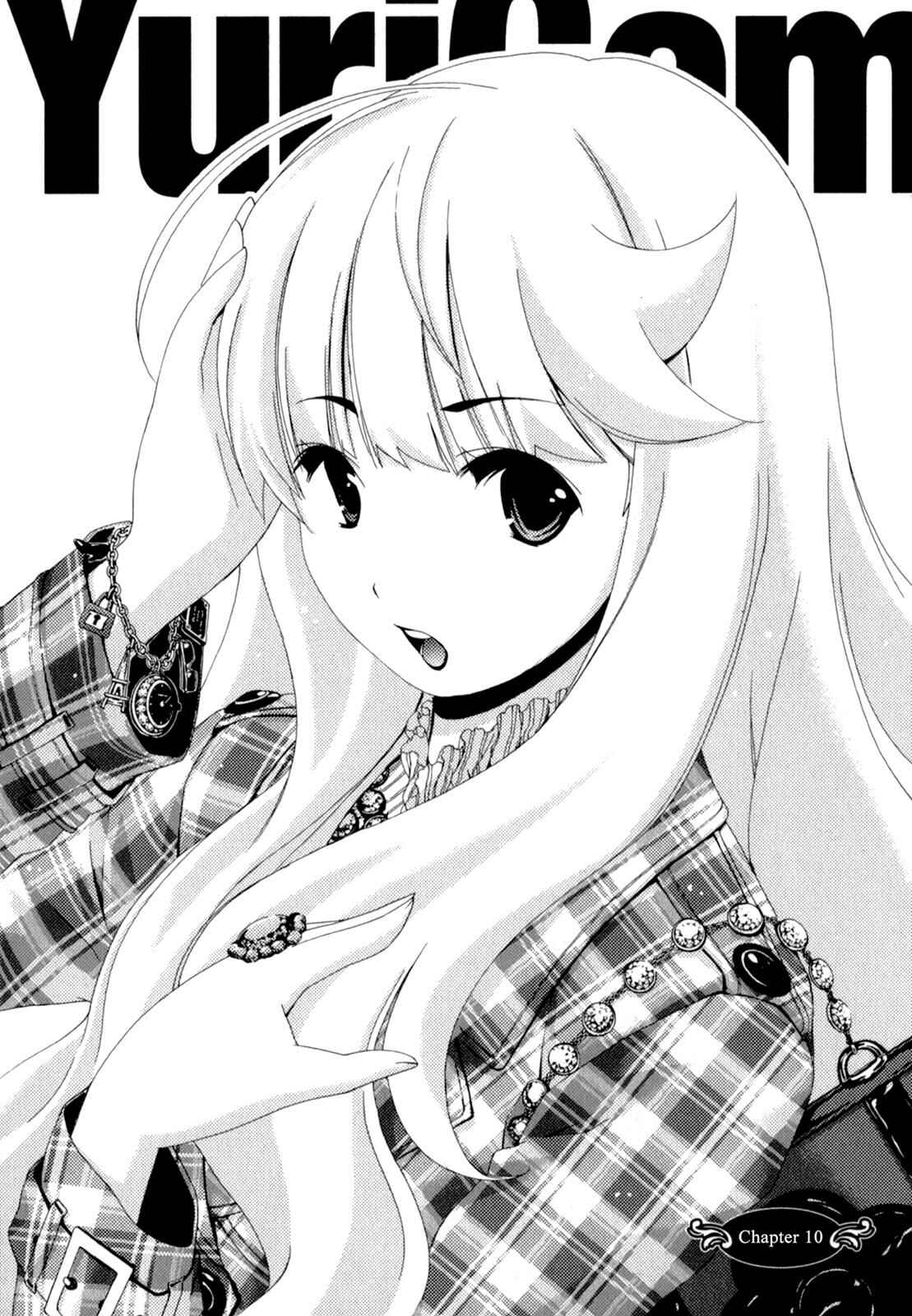Page 3 Chapter 10 YuriCam ~Yurika no Campus Life~