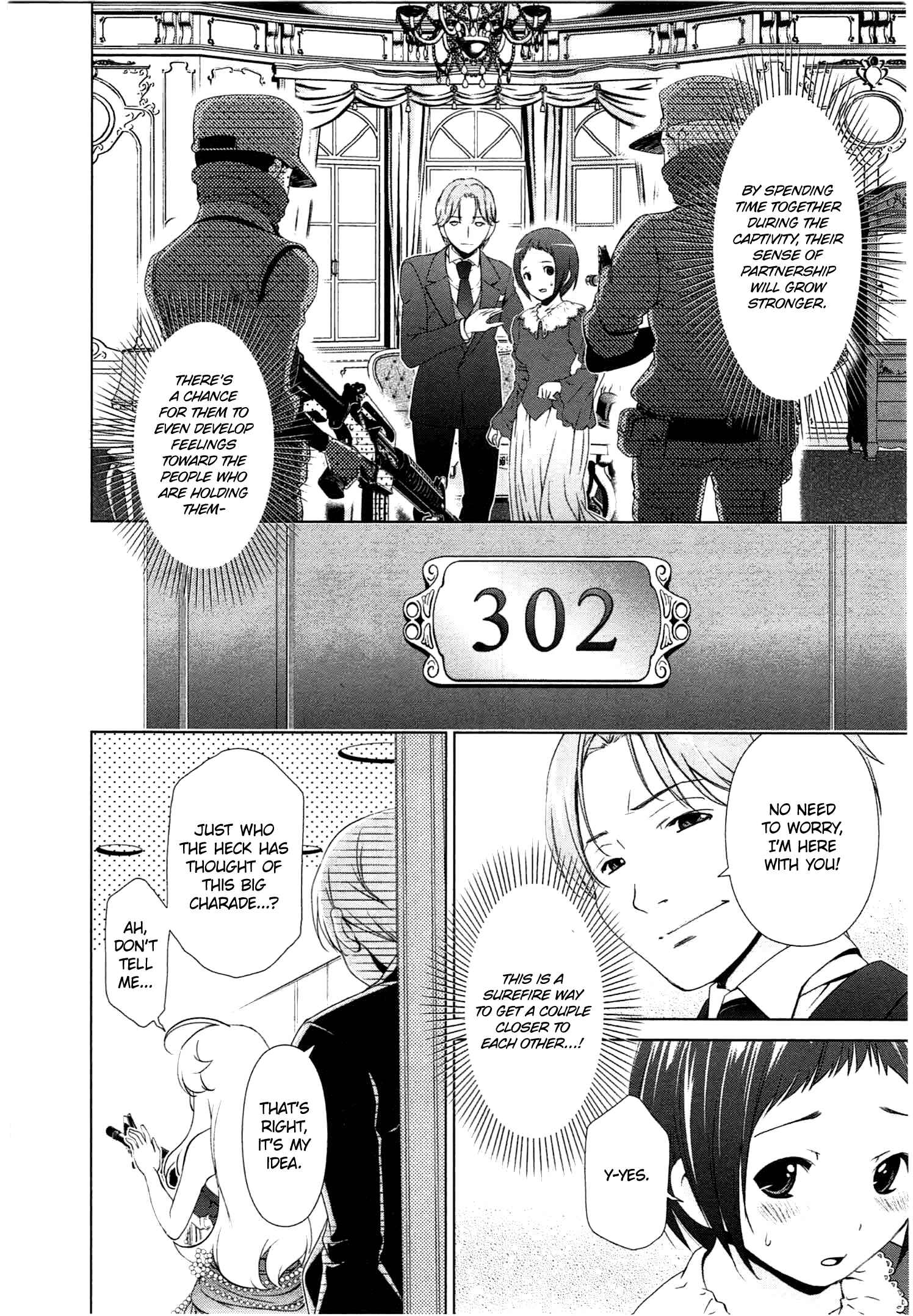 Page 17 Chapter 42 YuriCam ~Yurika no Campus Life~