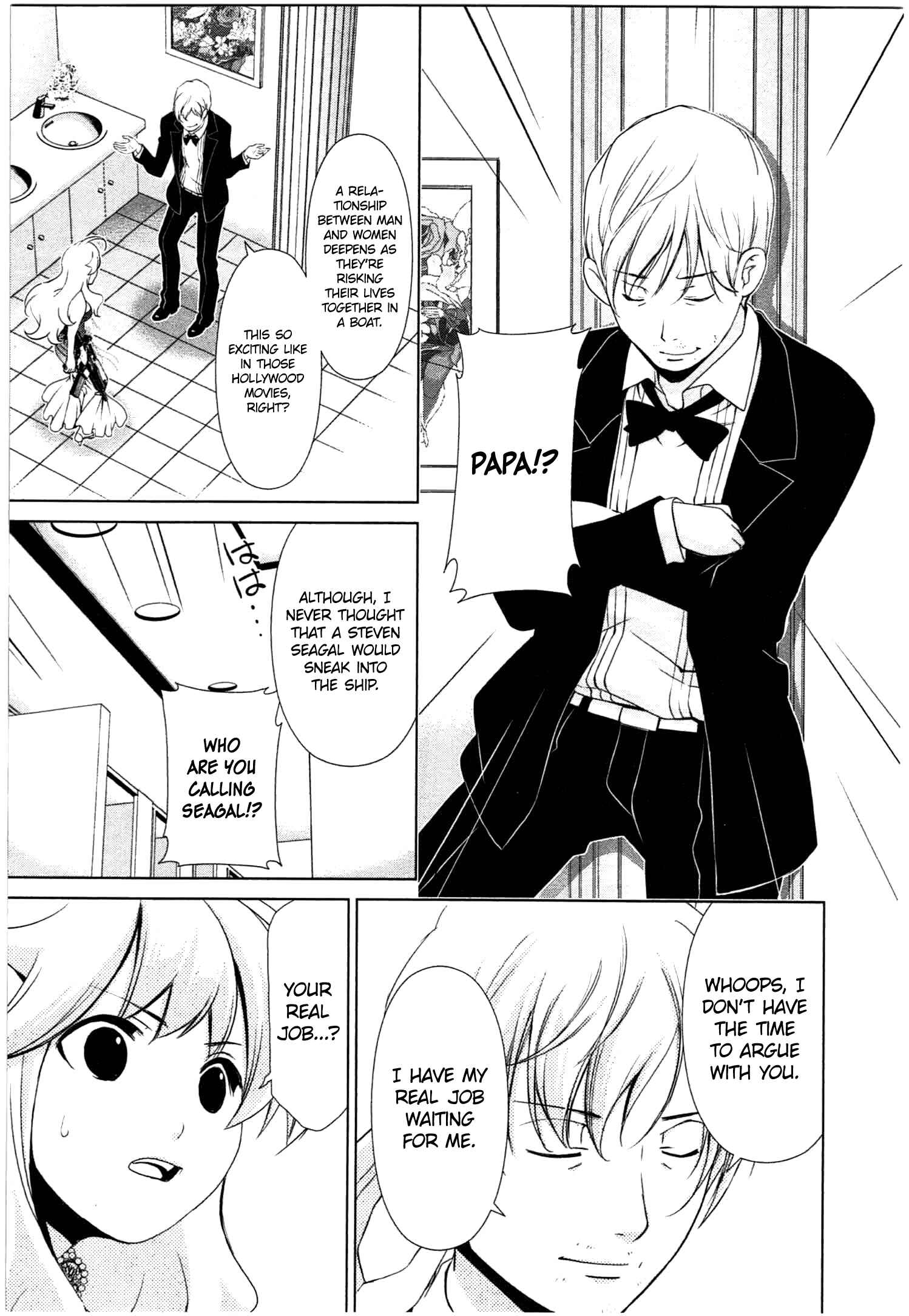 Page 18 Chapter 42 YuriCam ~Yurika no Campus Life~