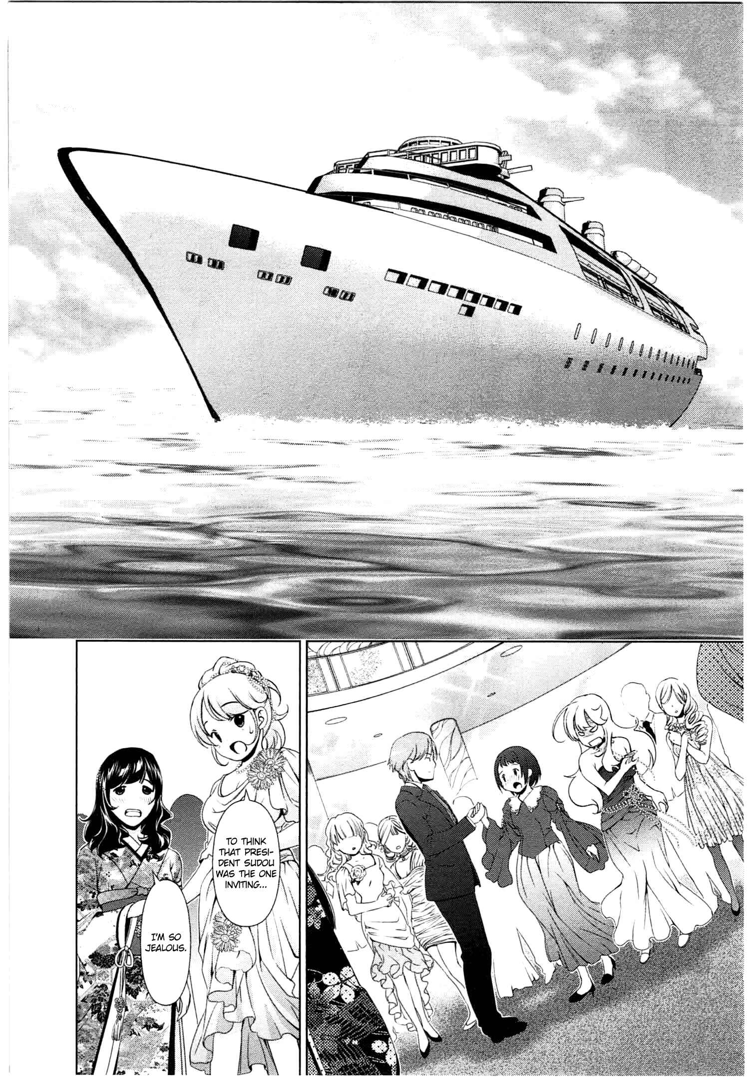 Page 2 Chapter 42 YuriCam ~Yurika no Campus Life~