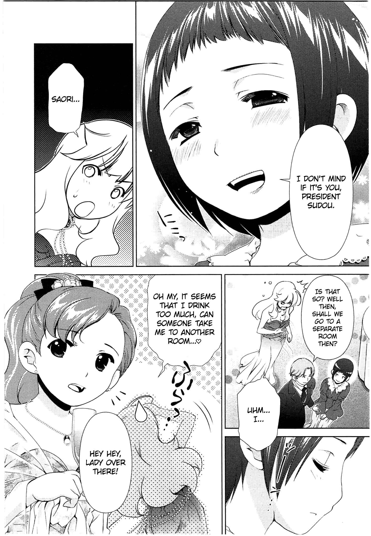 Page 4 Chapter 42 YuriCam ~Yurika no Campus Life~