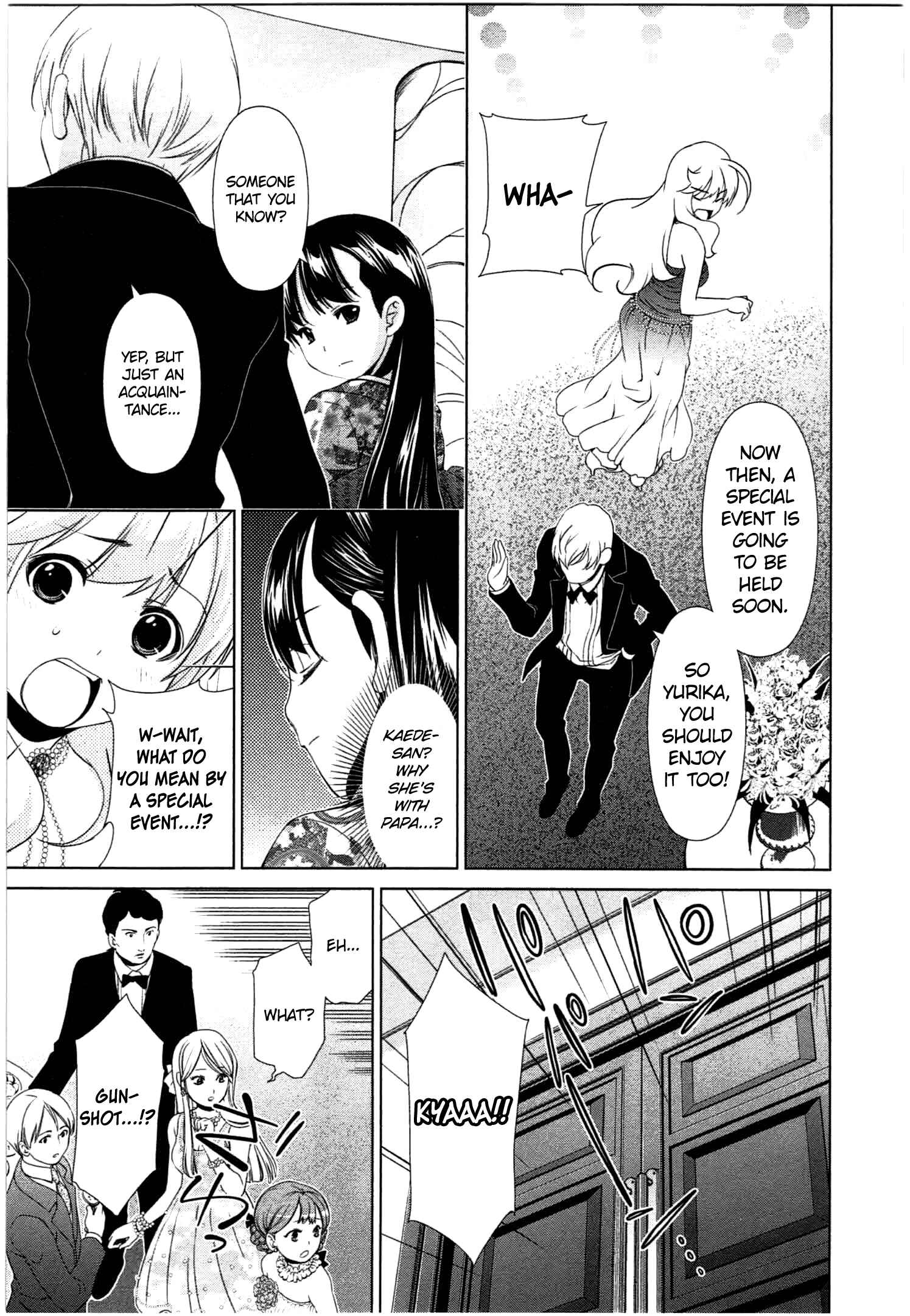 Page 7 Chapter 42 YuriCam ~Yurika no Campus Life~