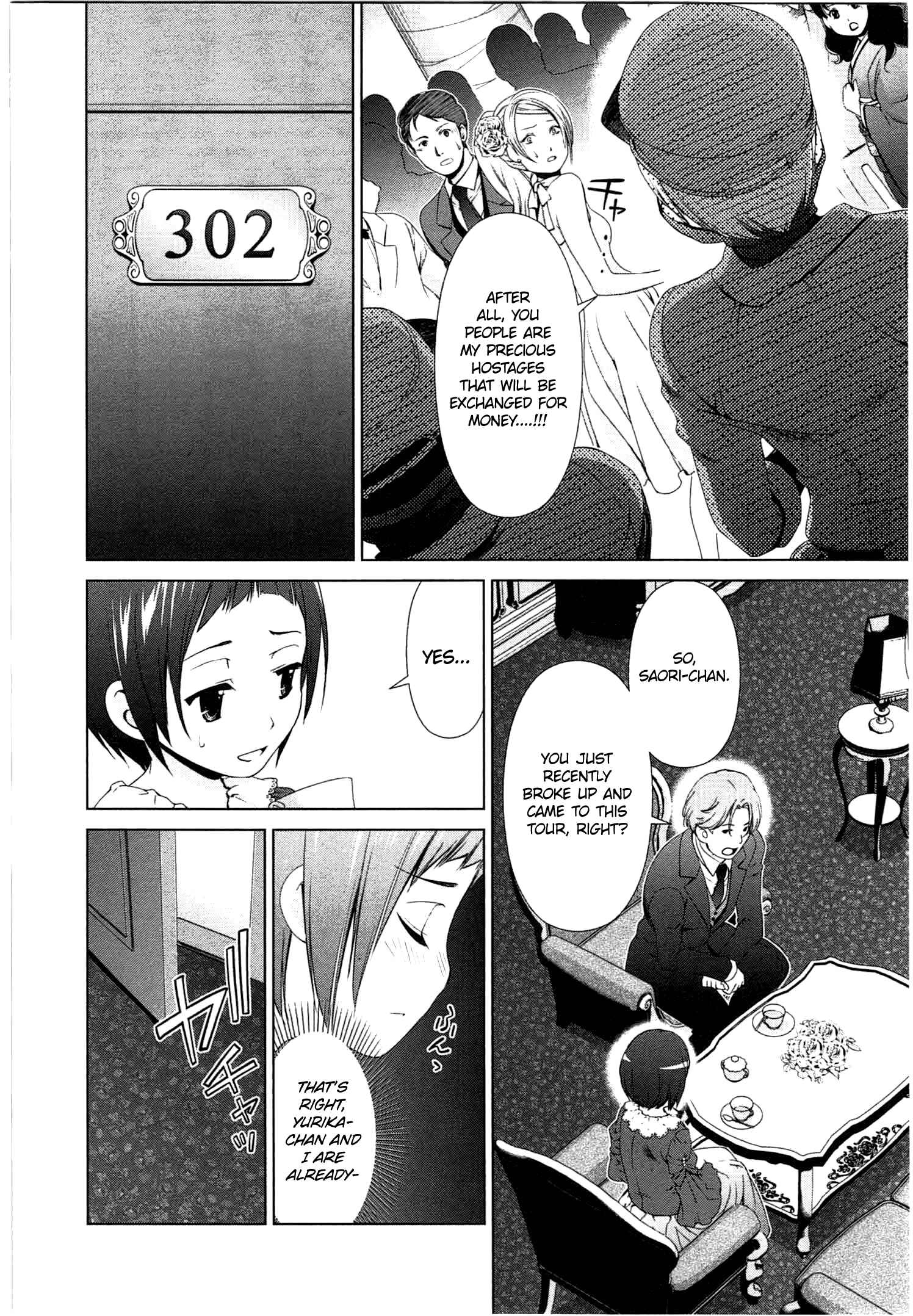 Page 9 Chapter 42 YuriCam ~Yurika no Campus Life~