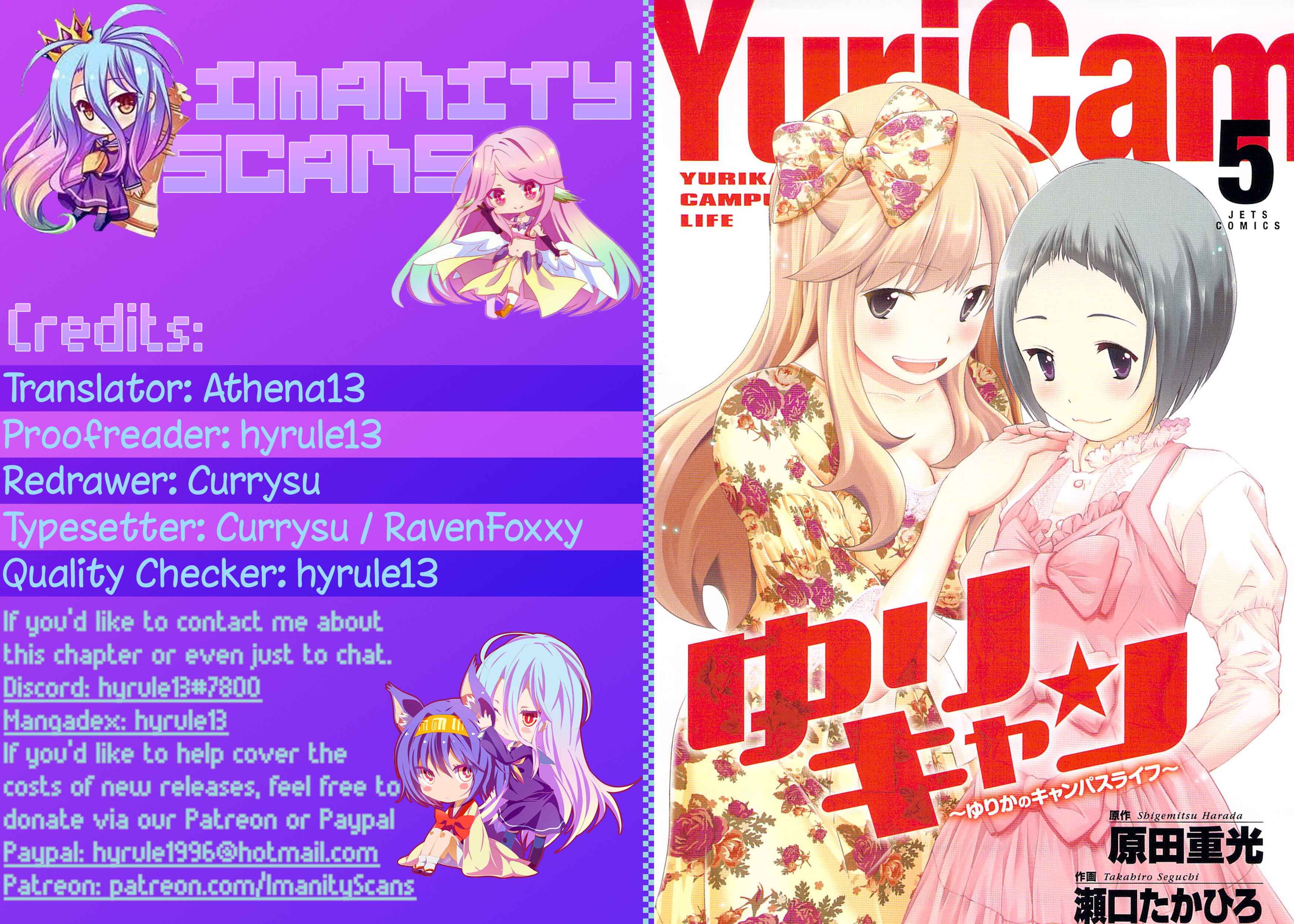 Page 1 Chapter 44 YuriCam ~Yurika no Campus Life~