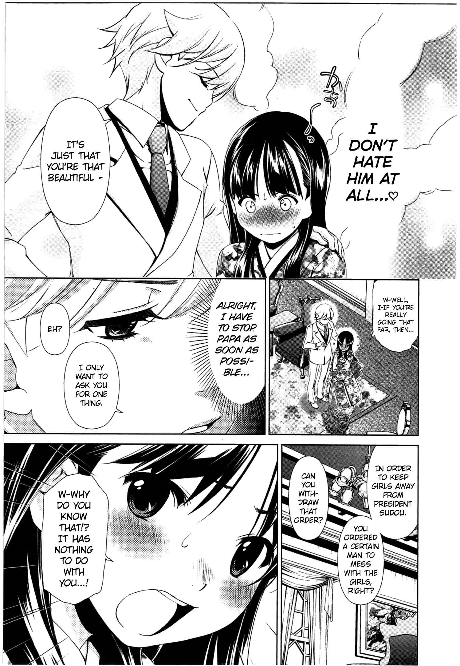 Page 11 Chapter 44 YuriCam ~Yurika no Campus Life~