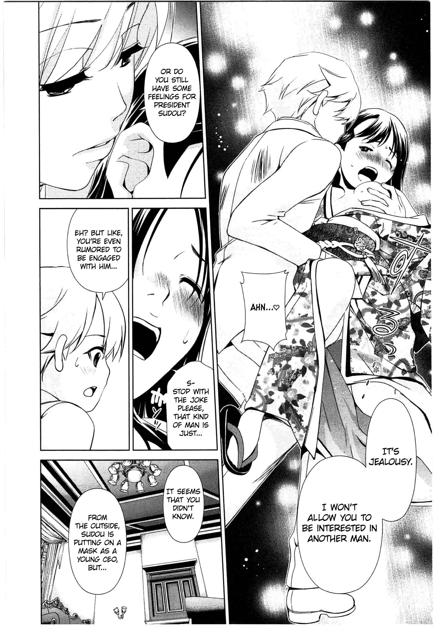 Page 12 Chapter 44 YuriCam ~Yurika no Campus Life~