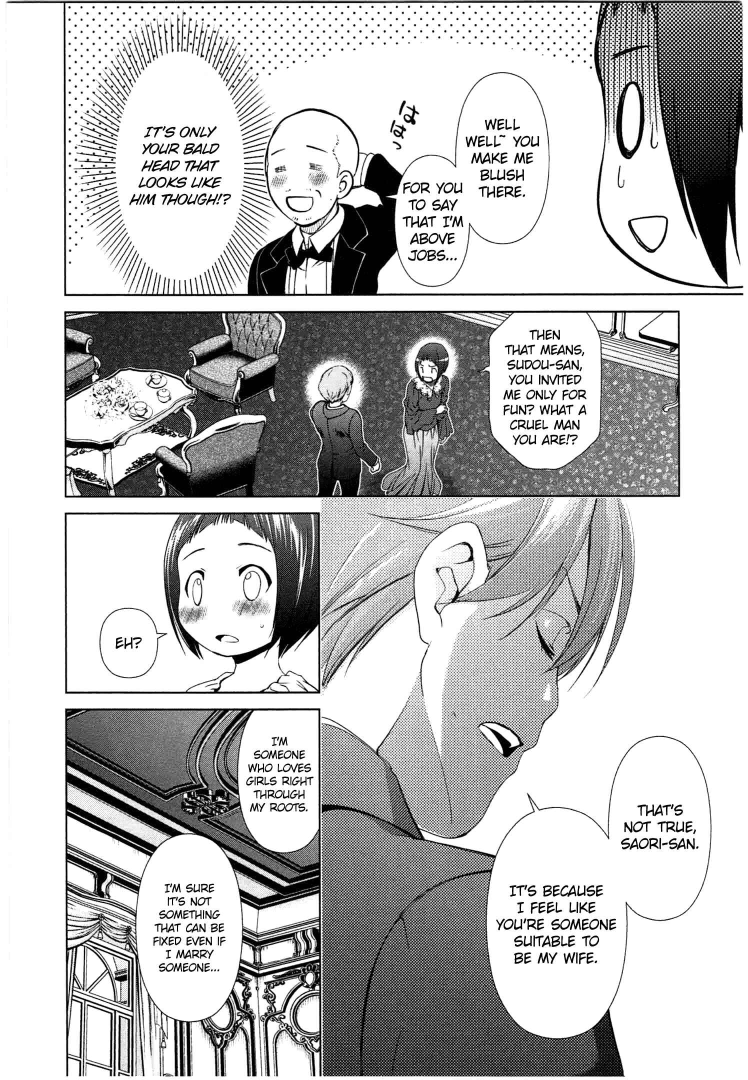 Page 16 Chapter 44 YuriCam ~Yurika no Campus Life~