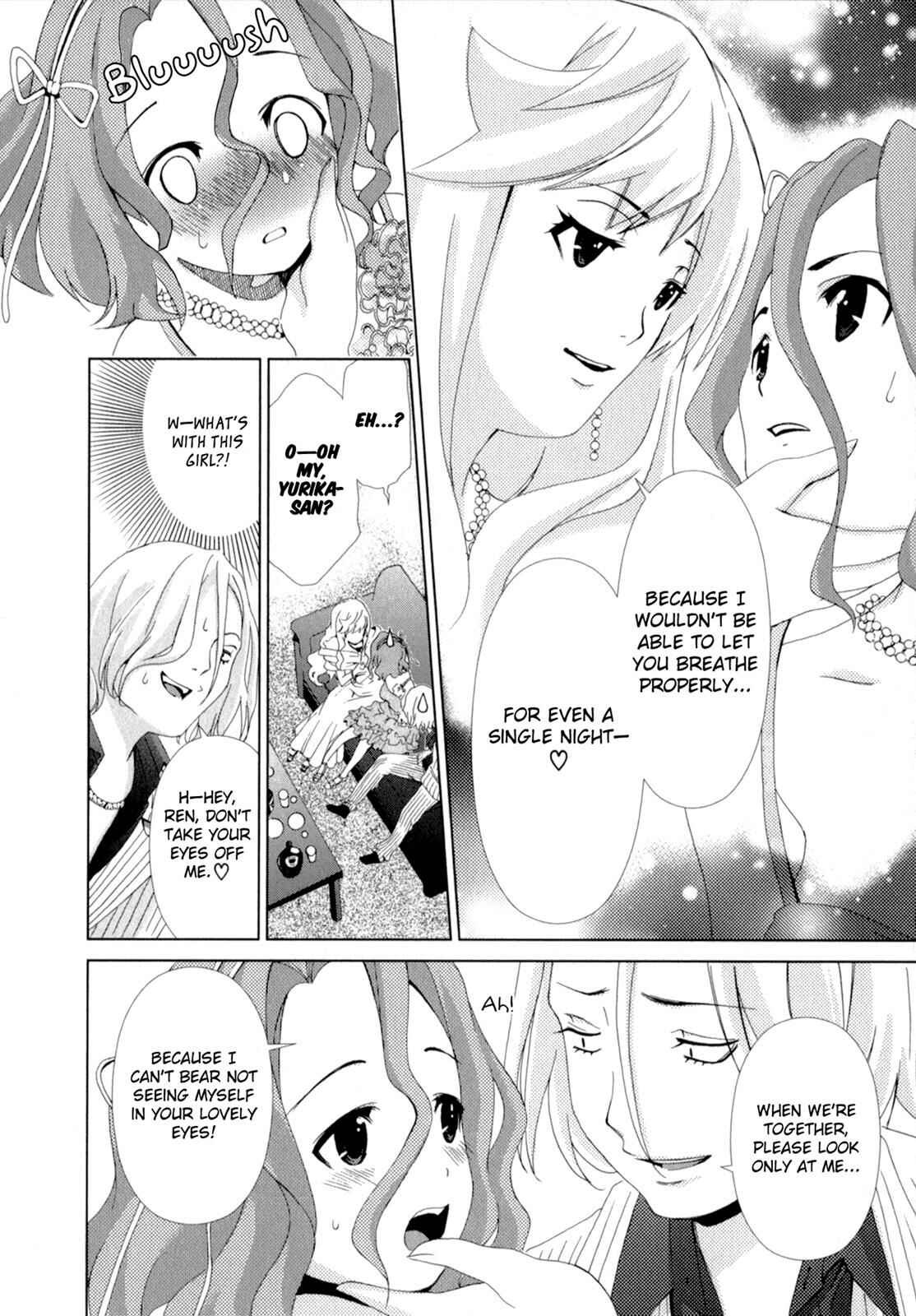 Page 14 Chapter 12 YuriCam ~Yurika no Campus Life~