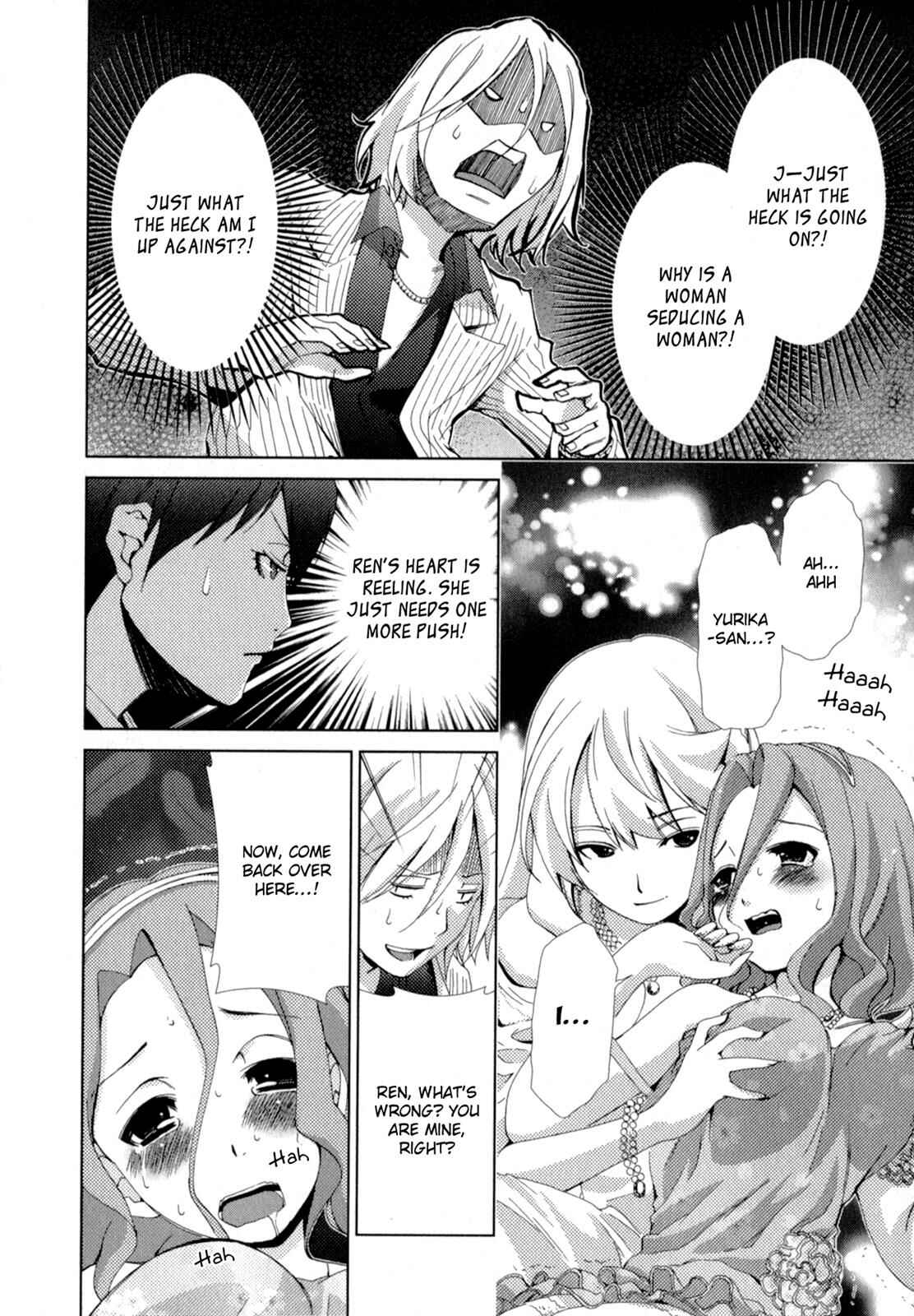 Page 16 Chapter 12 YuriCam ~Yurika no Campus Life~