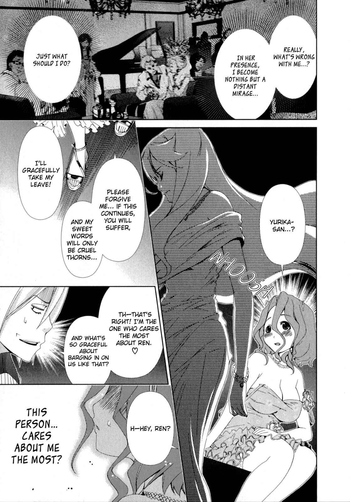 Page 17 Chapter 12 YuriCam ~Yurika no Campus Life~