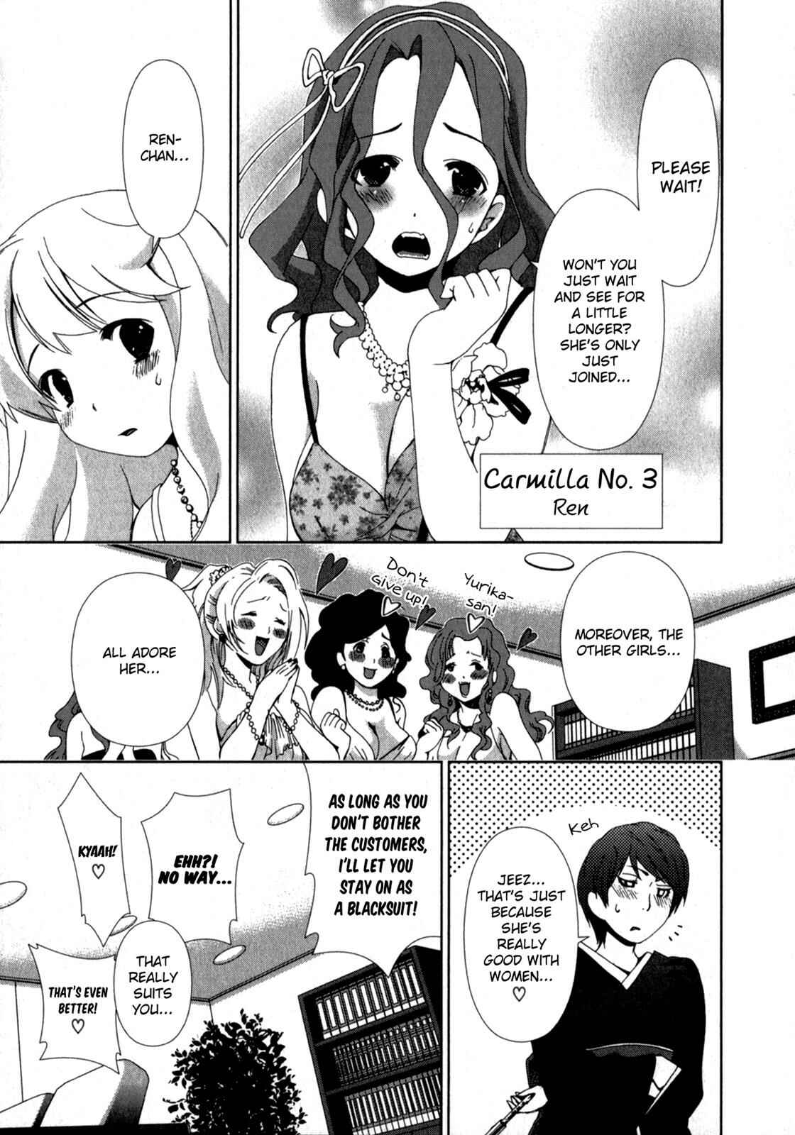 Page 5 Chapter 12 YuriCam ~Yurika no Campus Life~