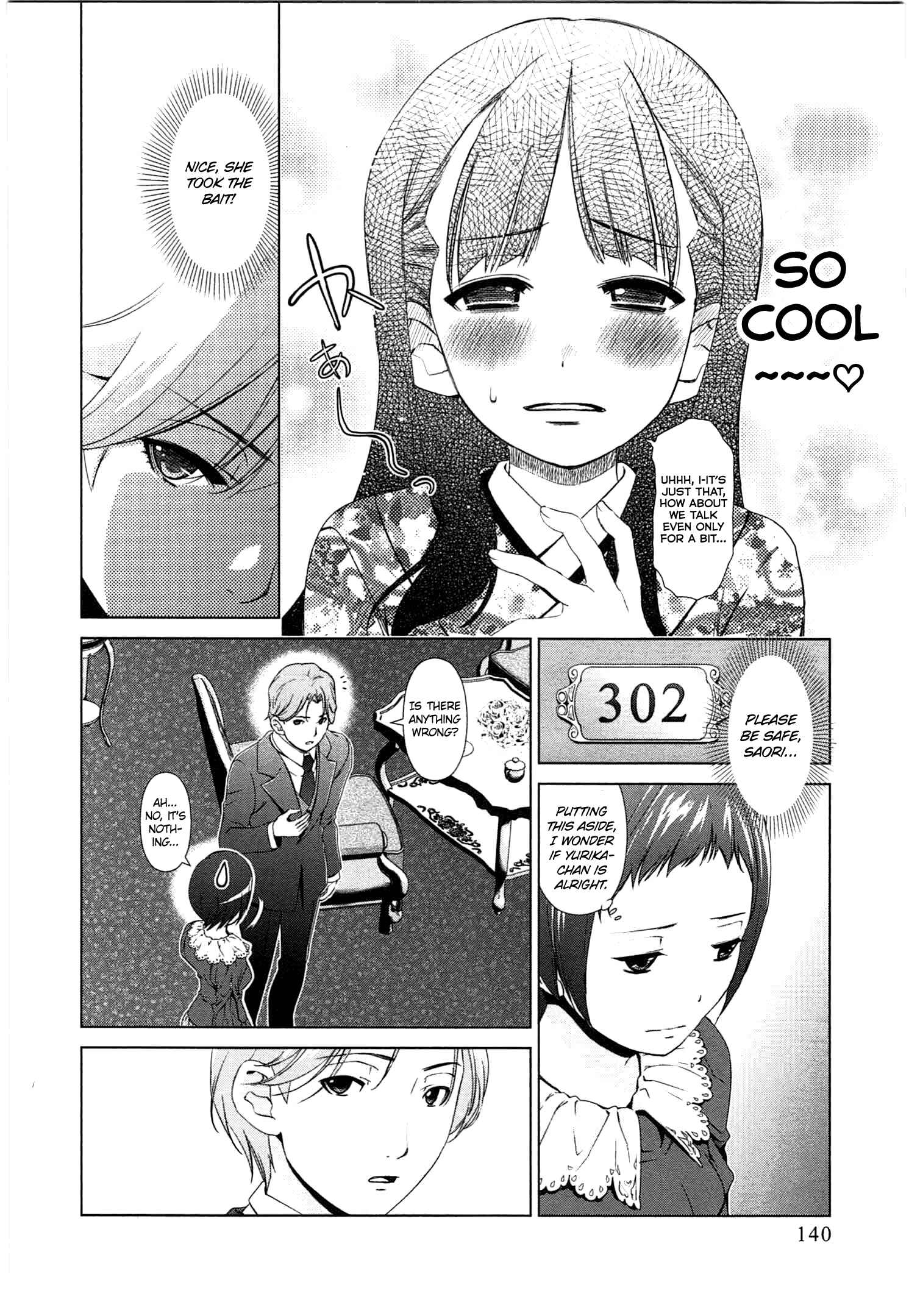 Page 15 Chapter 43 YuriCam ~Yurika no Campus Life~