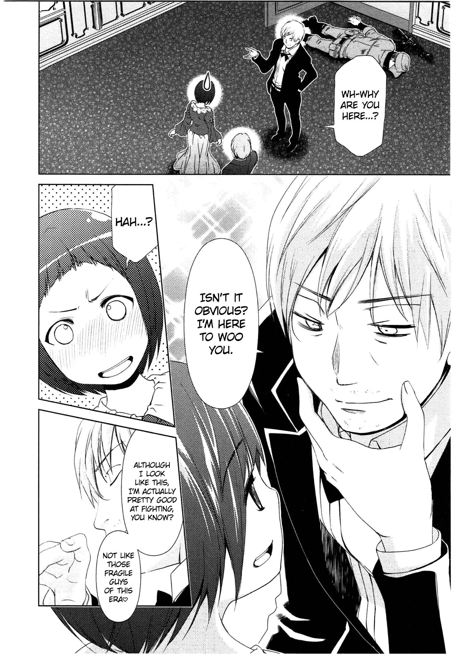 Page 17 Chapter 43 YuriCam ~Yurika no Campus Life~