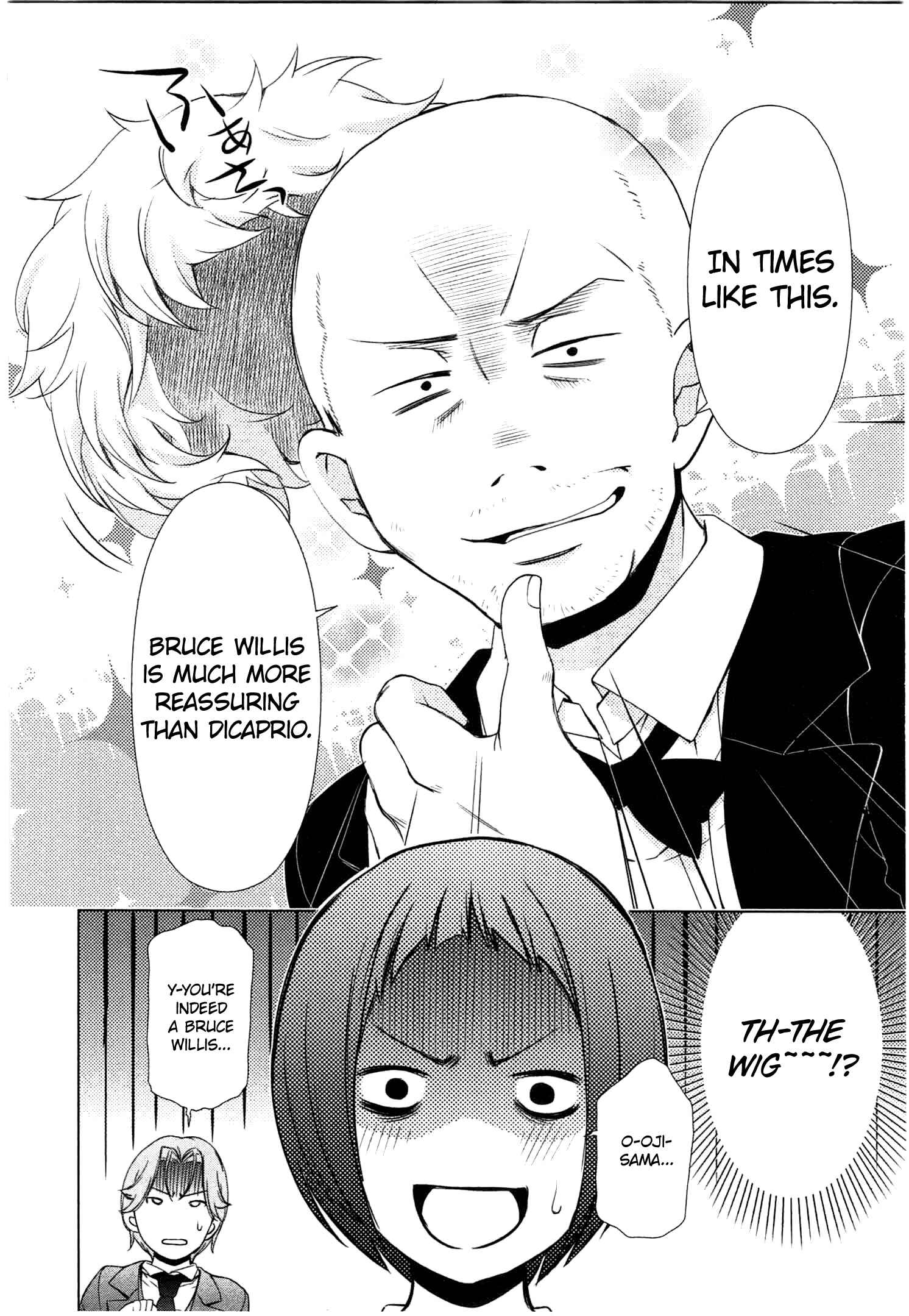Page 19 Chapter 43 YuriCam ~Yurika no Campus Life~