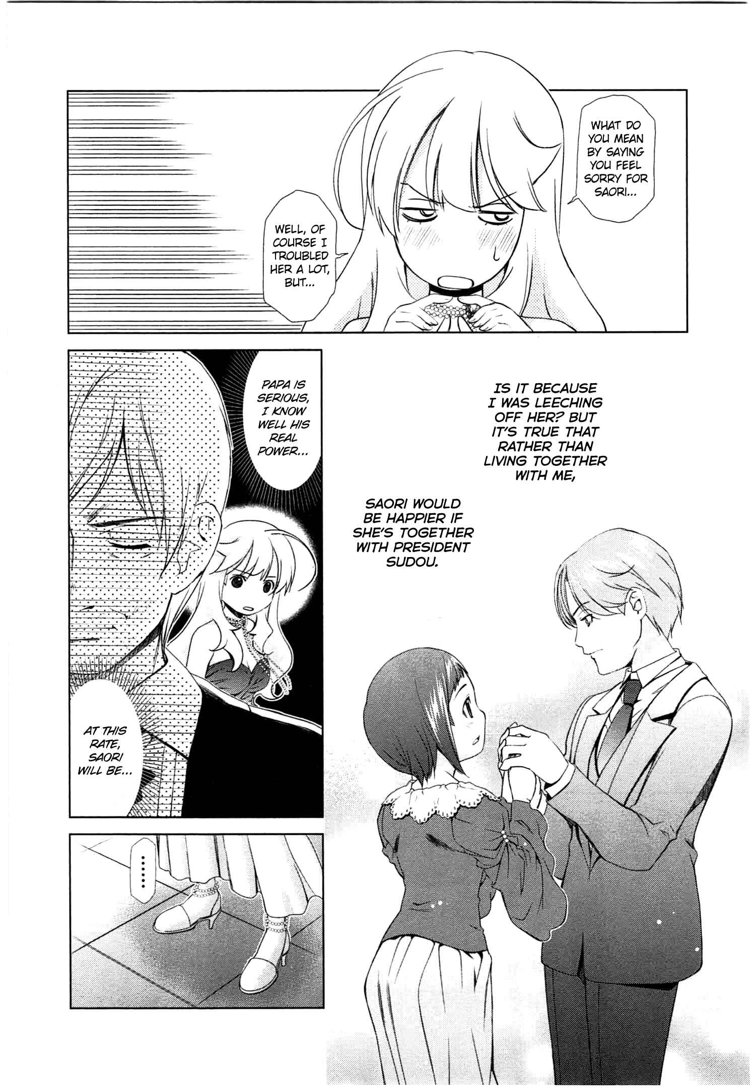 Page 6 Chapter 43 YuriCam ~Yurika no Campus Life~