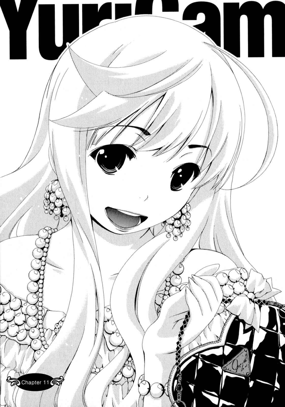 Page 1 Chapter 11 YuriCam ~Yurika no Campus Life~