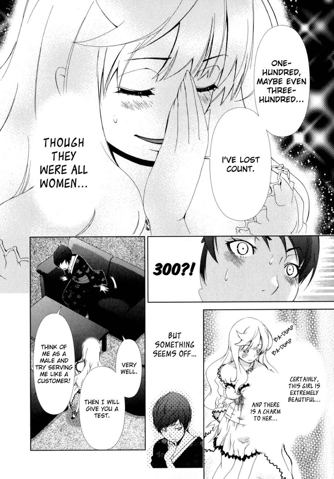Page 12 Chapter 11 YuriCam ~Yurika no Campus Life~