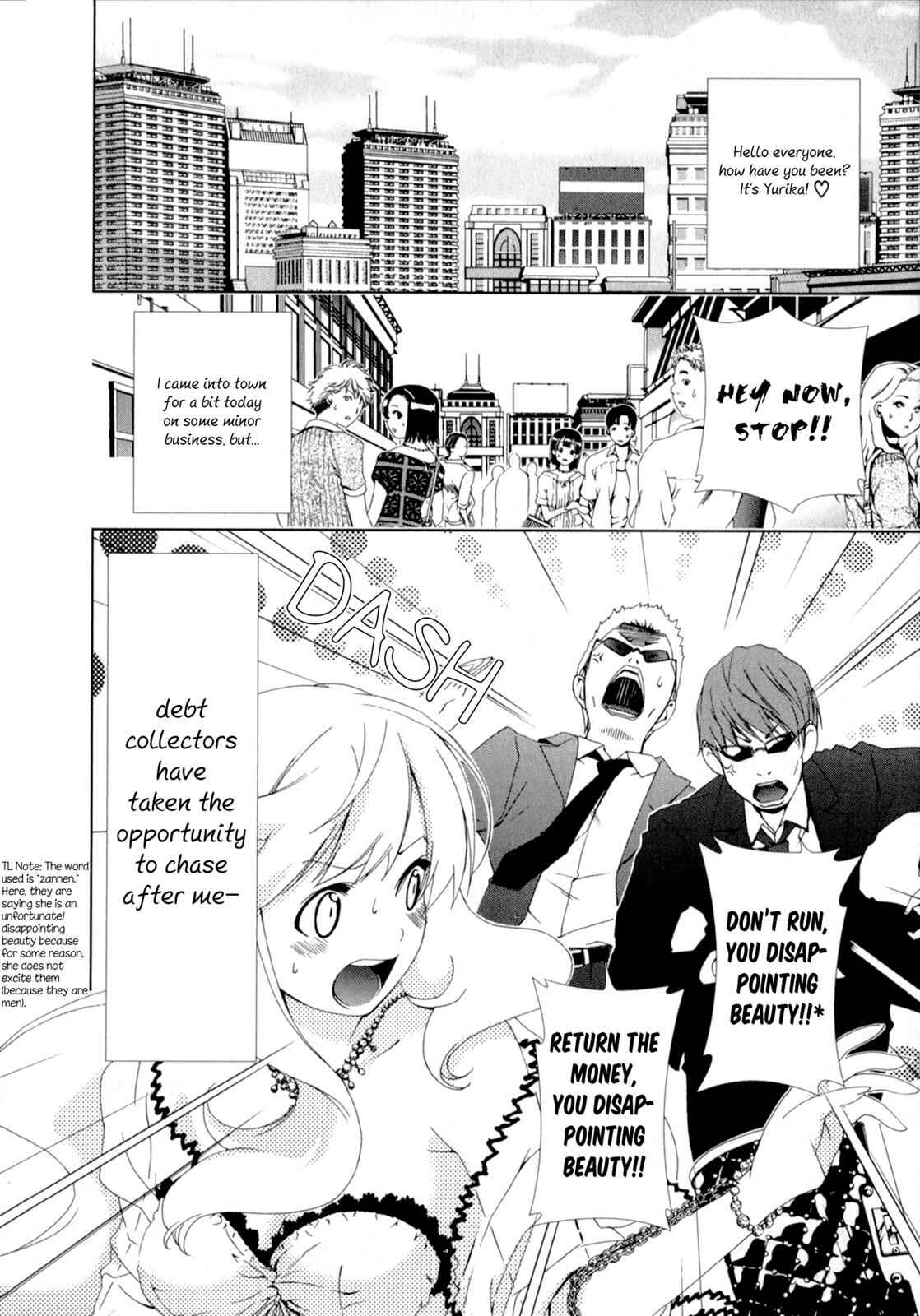 Page 2 Chapter 11 YuriCam ~Yurika no Campus Life~