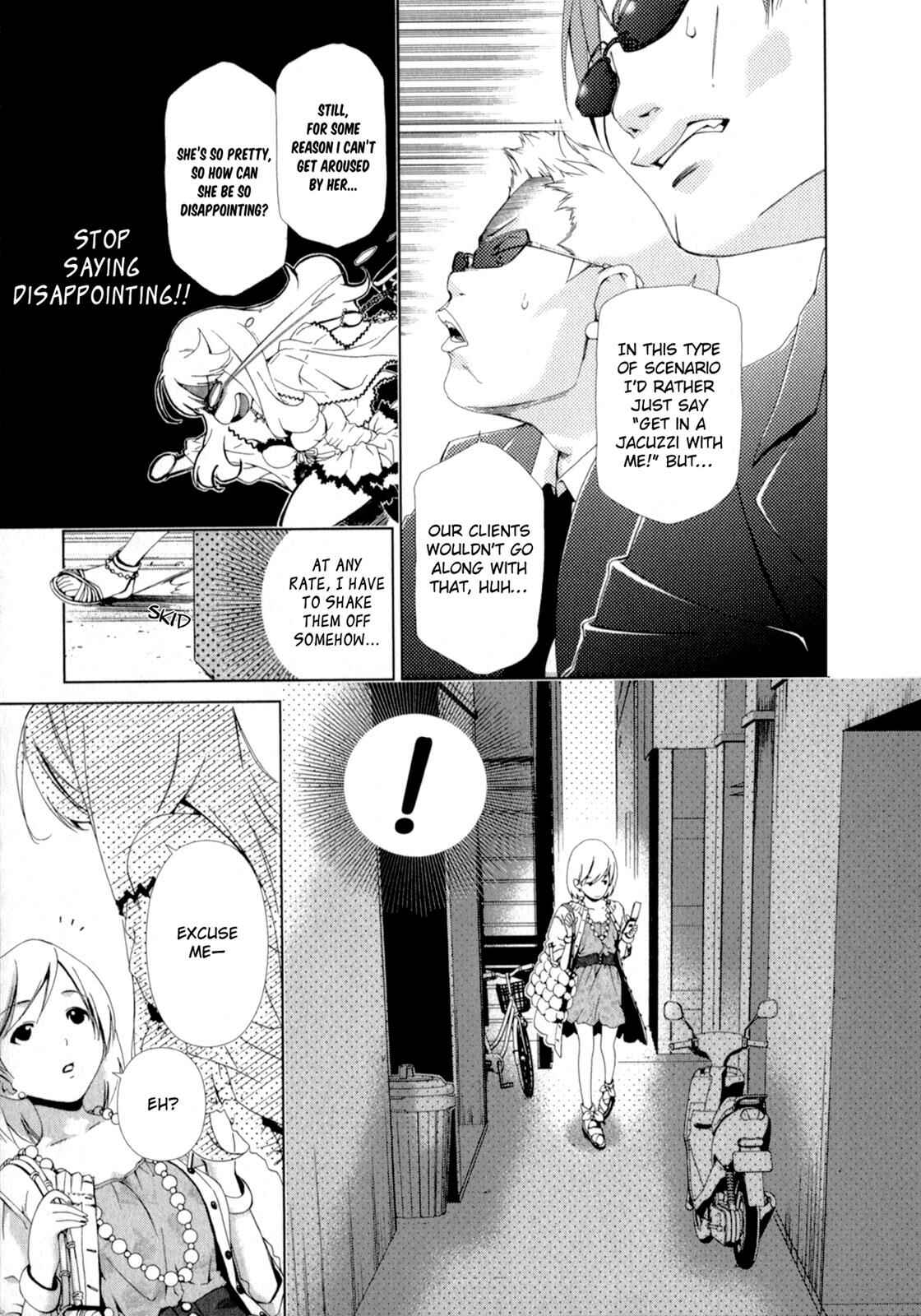 Page 3 Chapter 11 YuriCam ~Yurika no Campus Life~