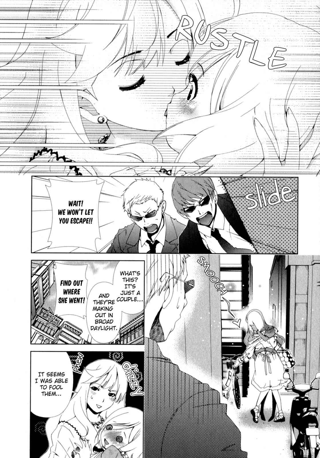 Page 4 Chapter 11 YuriCam ~Yurika no Campus Life~