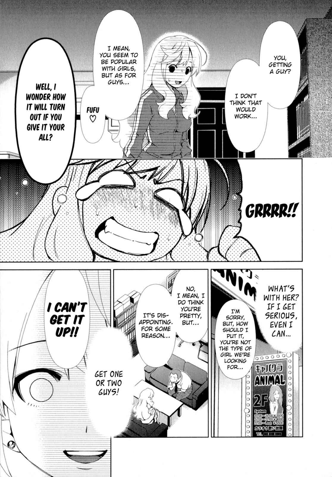 Page 7 Chapter 11 YuriCam ~Yurika no Campus Life~