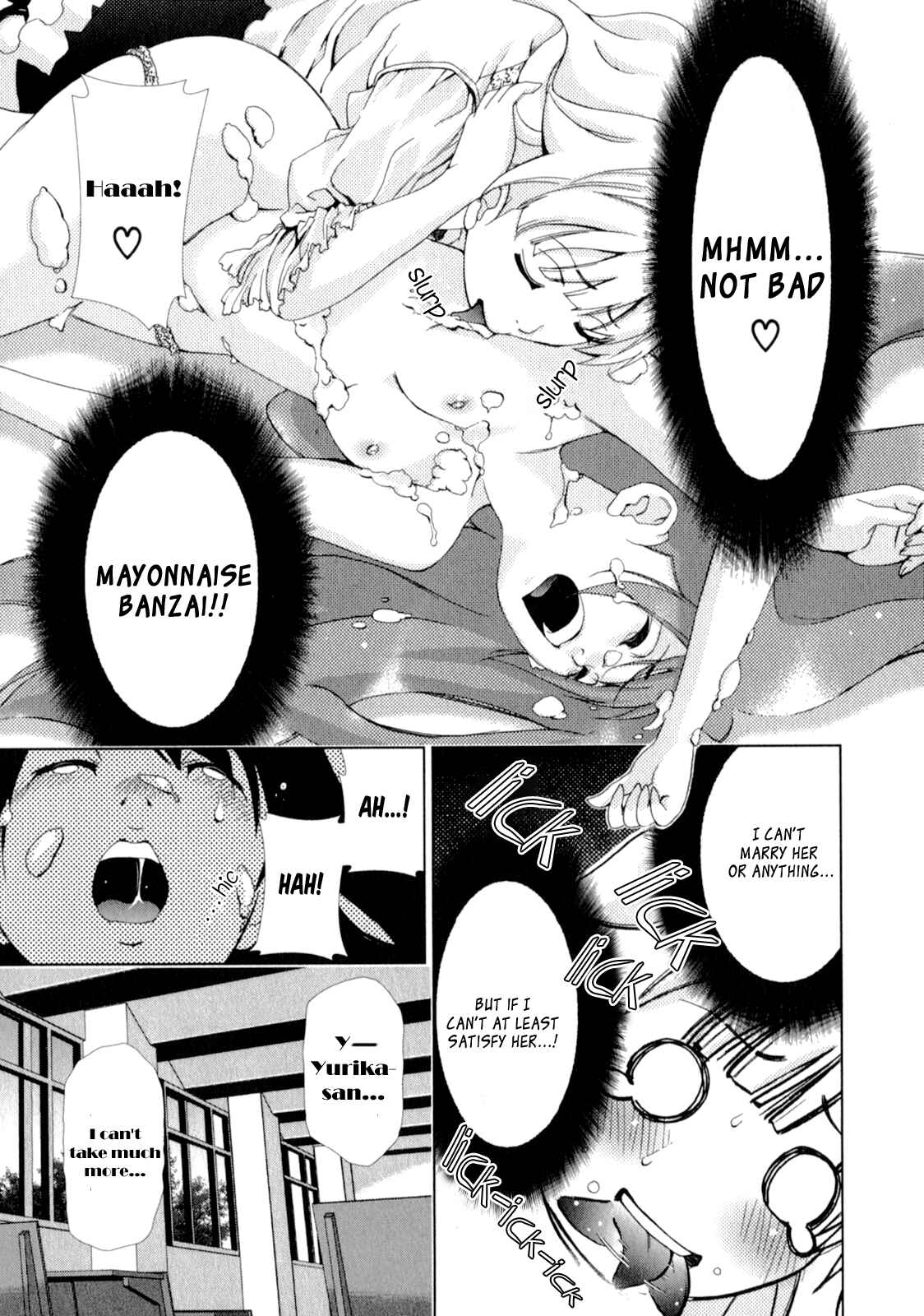 Page 17 Chapter 2 YuriCam ~Yurika no Campus Life~