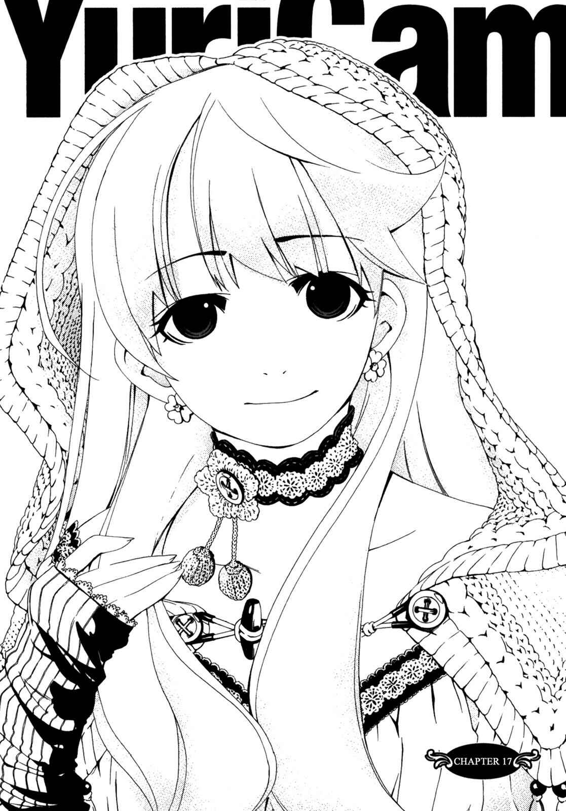 Page 1 Chapter 17 YuriCam ~Yurika no Campus Life~