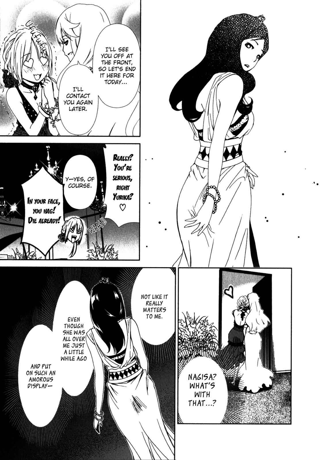 Page 13 Chapter 17 YuriCam ~Yurika no Campus Life~