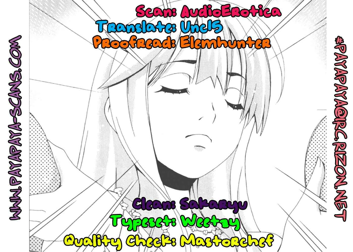 Page 21 Chapter 17 YuriCam ~Yurika no Campus Life~