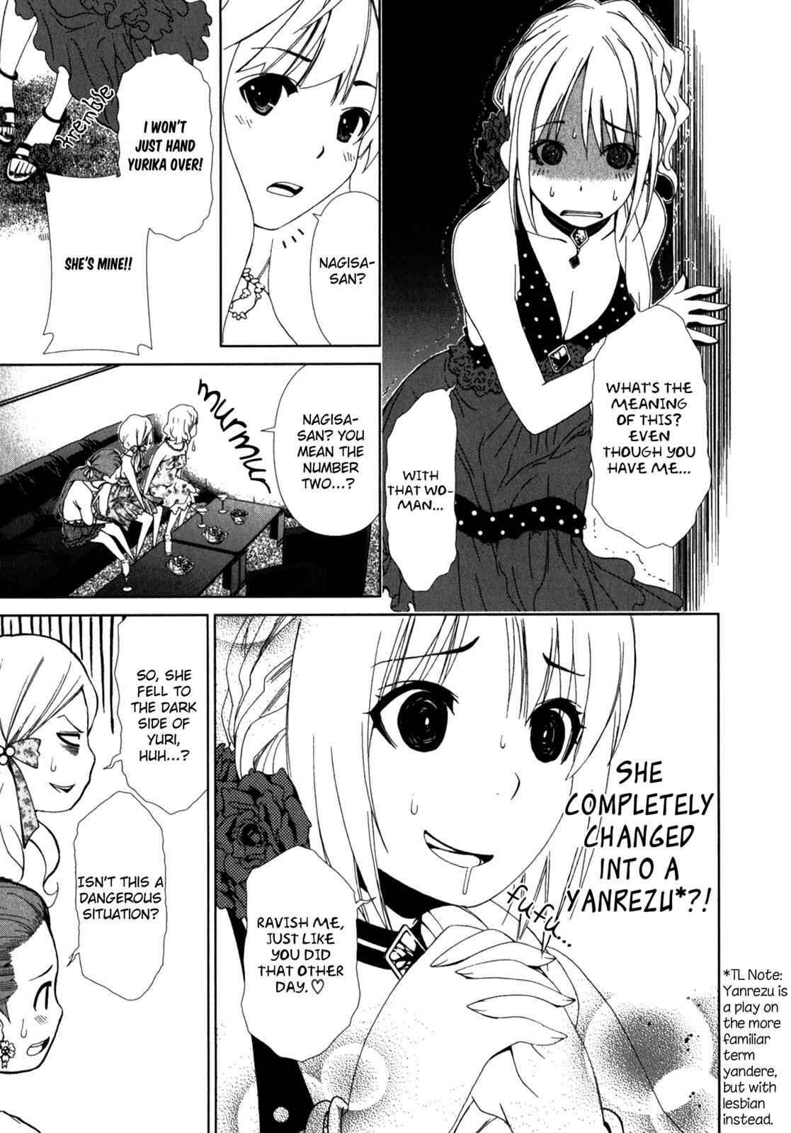 Page 3 Chapter 17 YuriCam ~Yurika no Campus Life~
