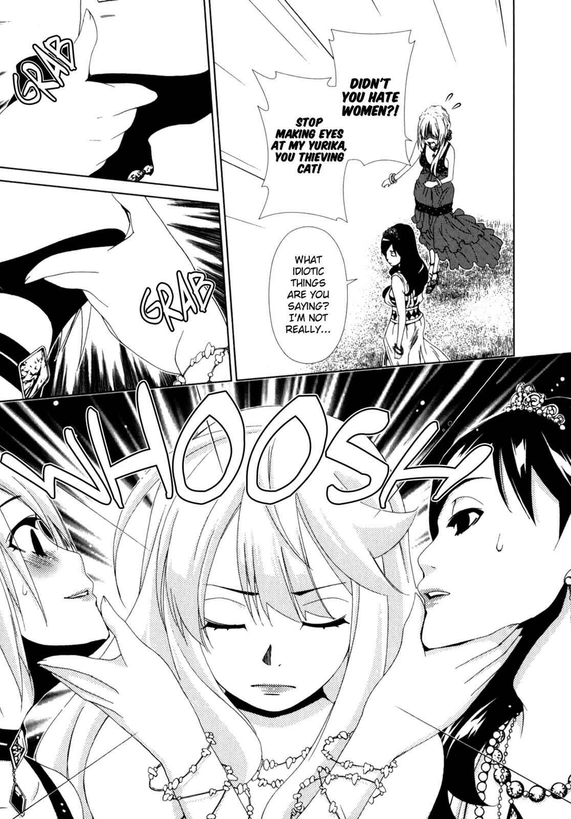 Page 5 Chapter 17 YuriCam ~Yurika no Campus Life~