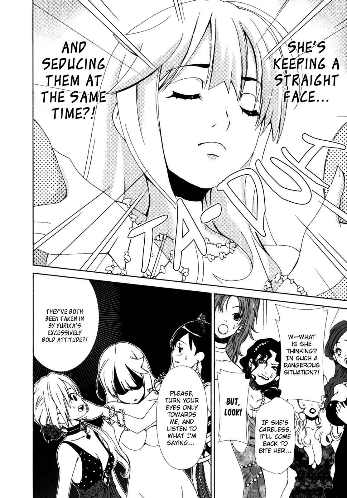 Page 8 Chapter 17 YuriCam ~Yurika no Campus Life~