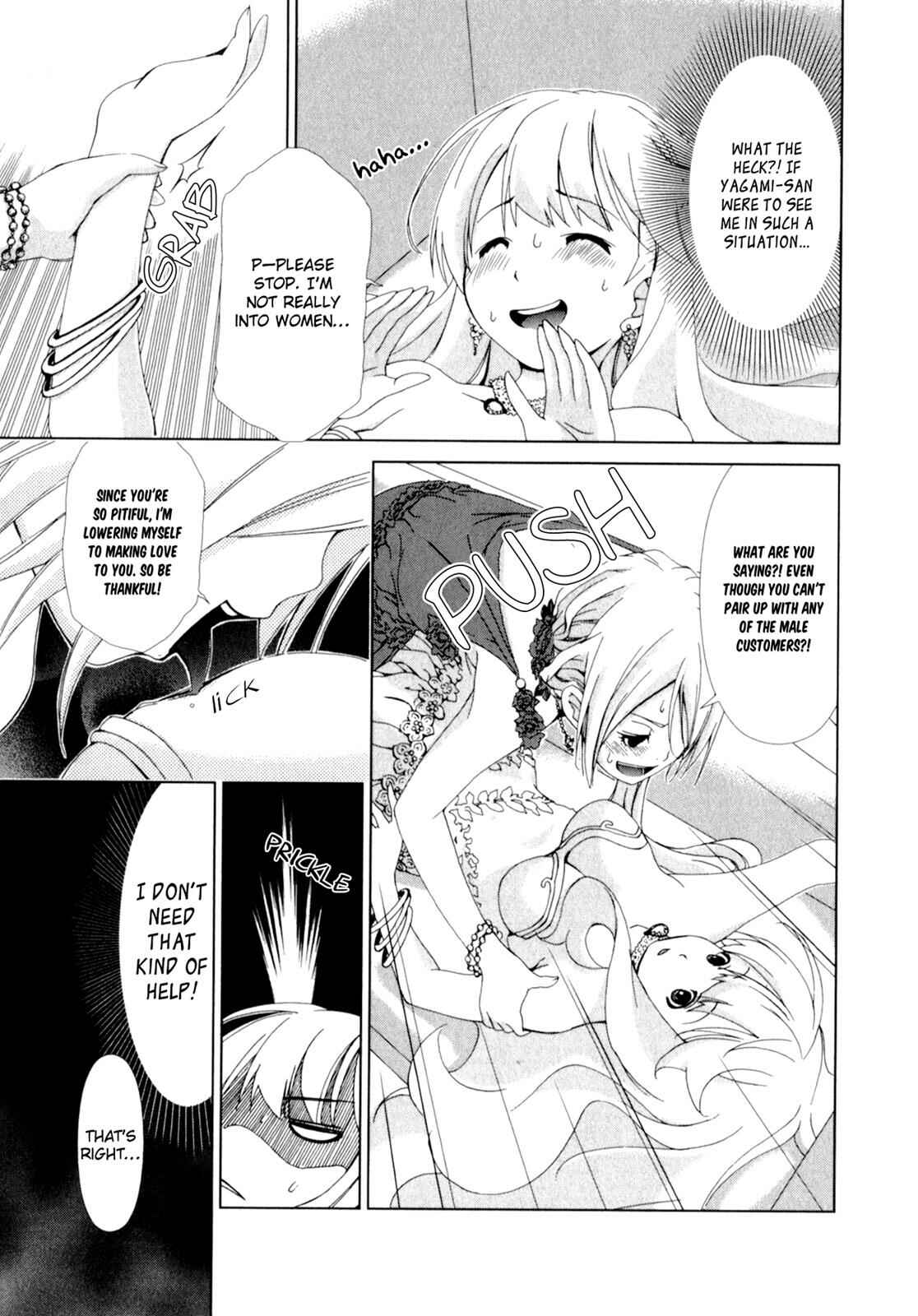 Page 13 Chapter 14 YuriCam ~Yurika no Campus Life~