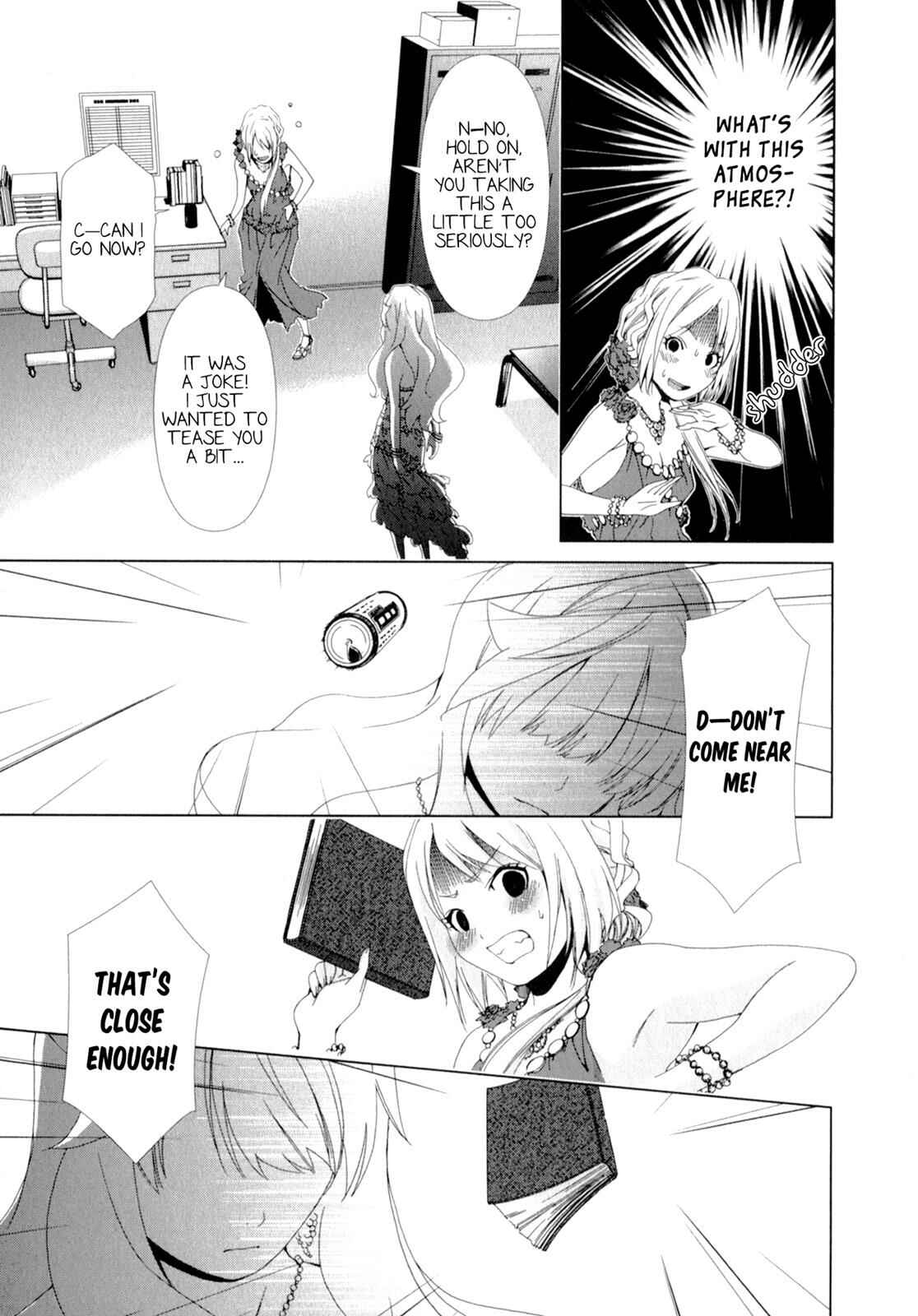 Page 15 Chapter 14 YuriCam ~Yurika no Campus Life~