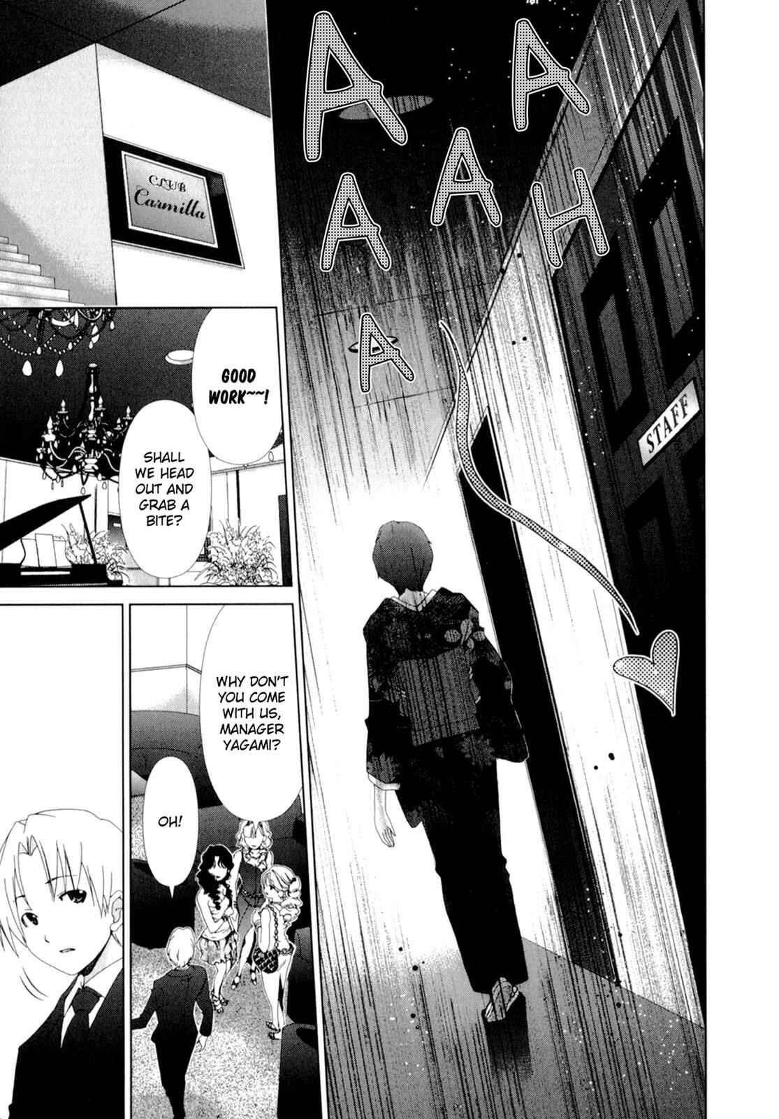 Page 19 Chapter 14 YuriCam ~Yurika no Campus Life~