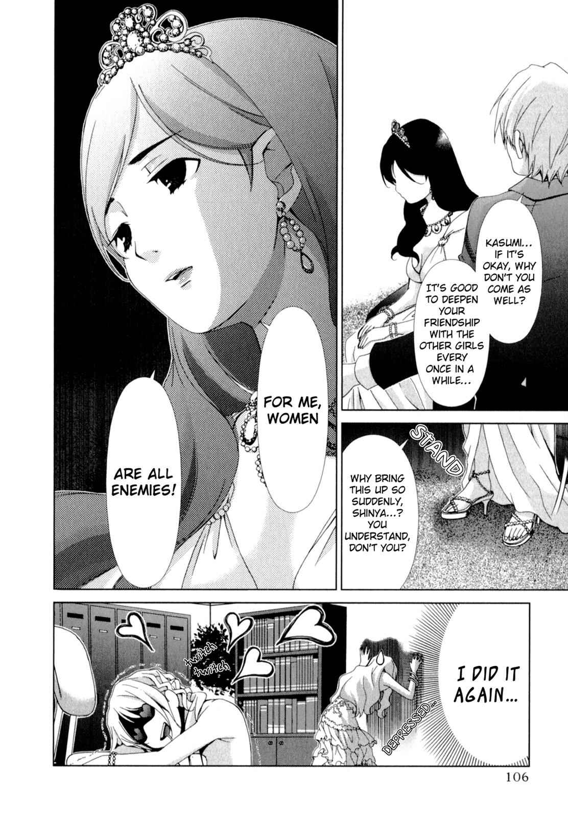 Page 20 Chapter 14 YuriCam ~Yurika no Campus Life~