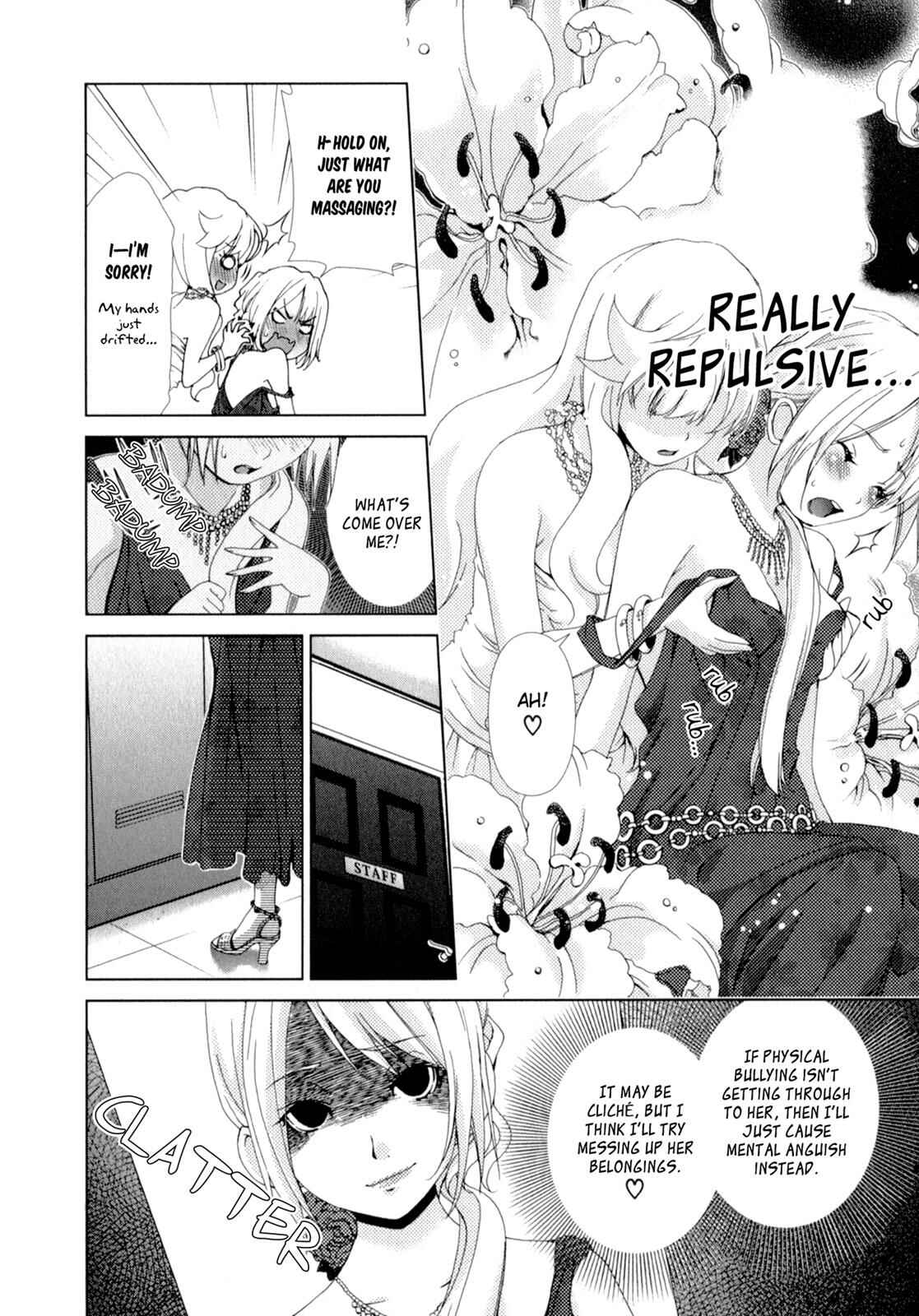 Page 6 Chapter 14 YuriCam ~Yurika no Campus Life~