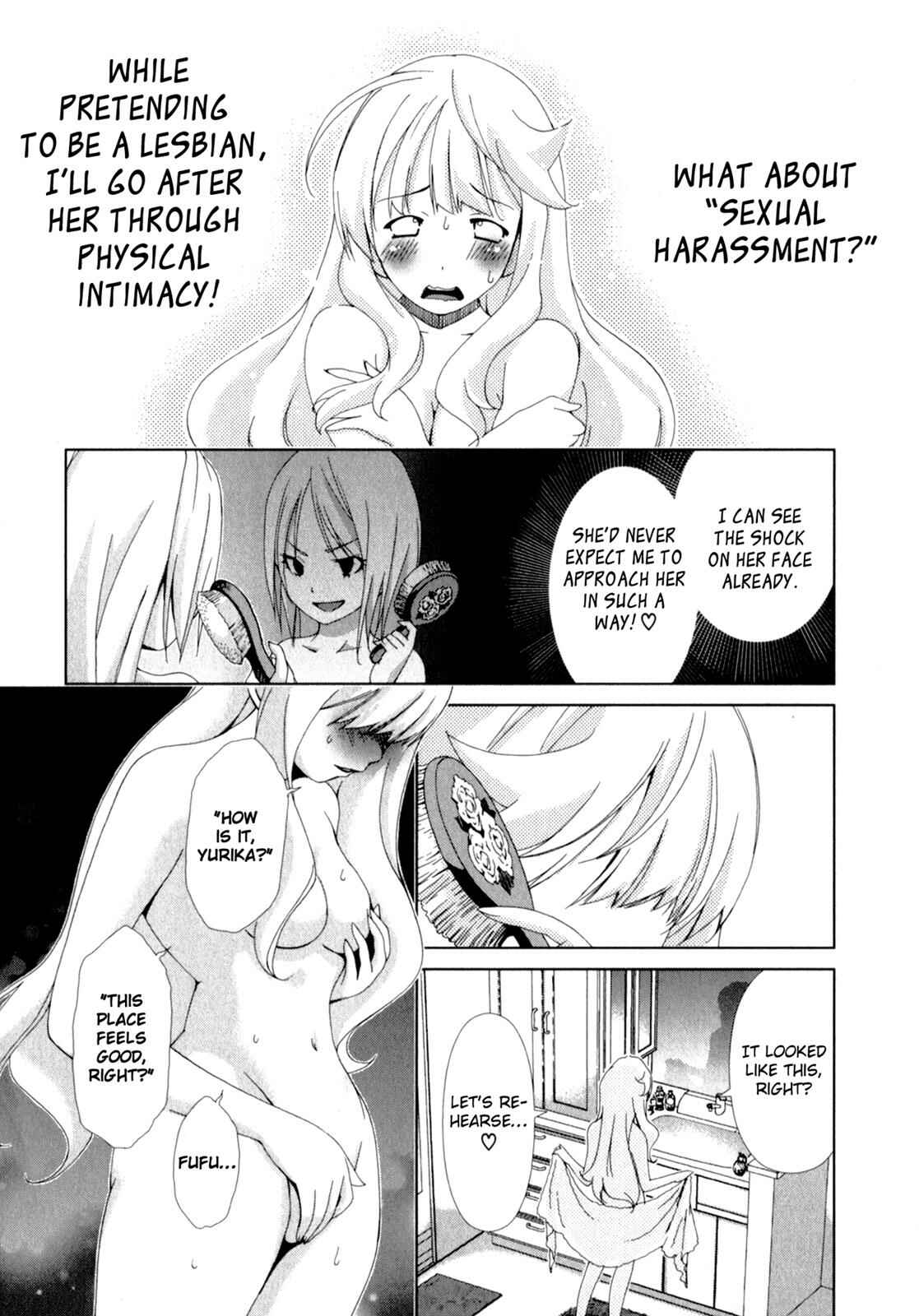 Page 9 Chapter 14 YuriCam ~Yurika no Campus Life~
