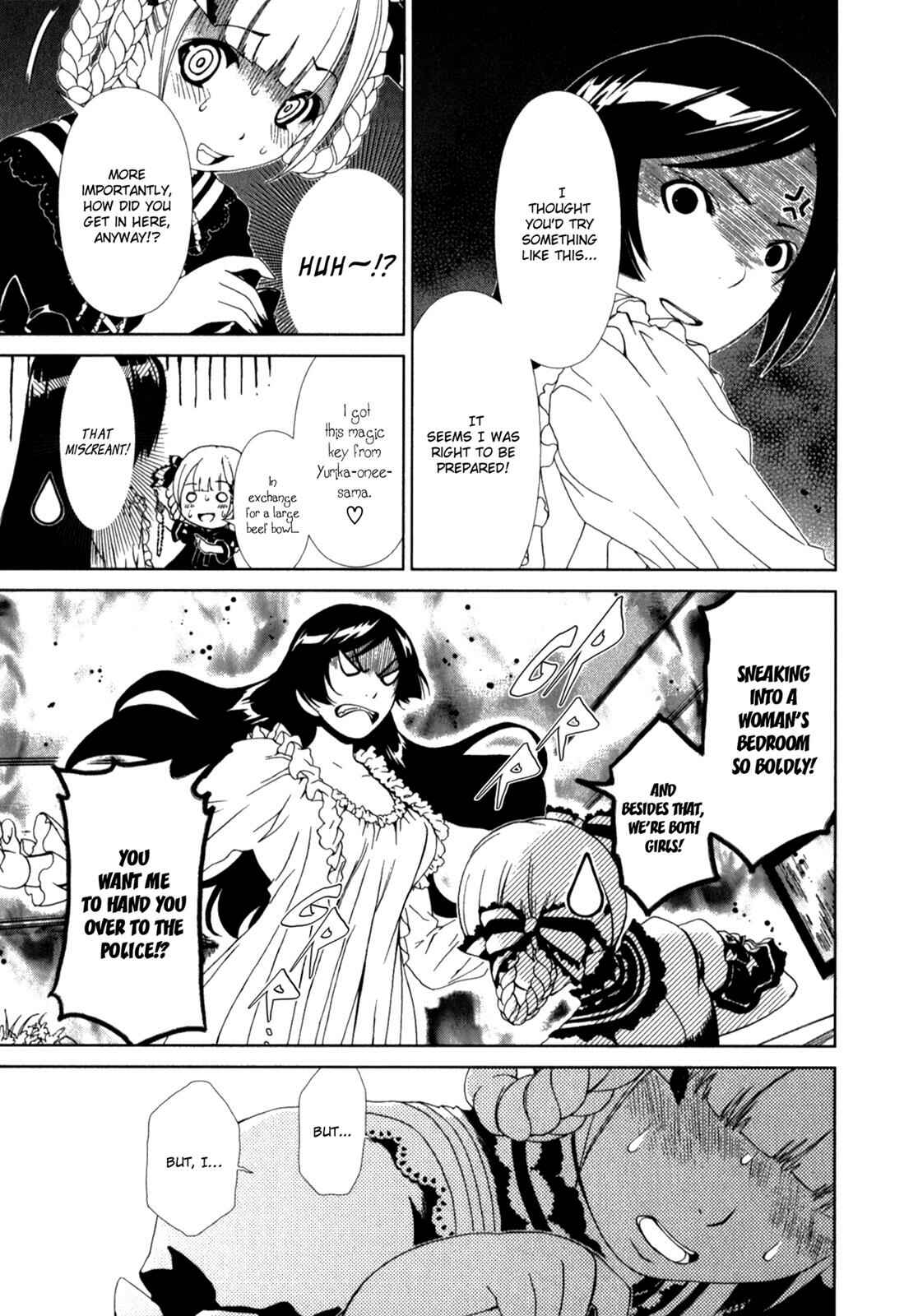 Page 11 Chapter 18 YuriCam ~Yurika no Campus Life~