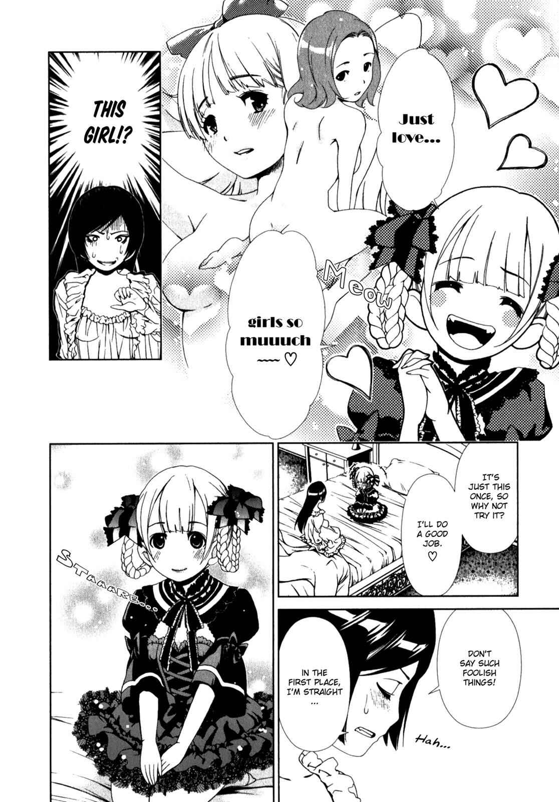 Page 12 Chapter 18 YuriCam ~Yurika no Campus Life~