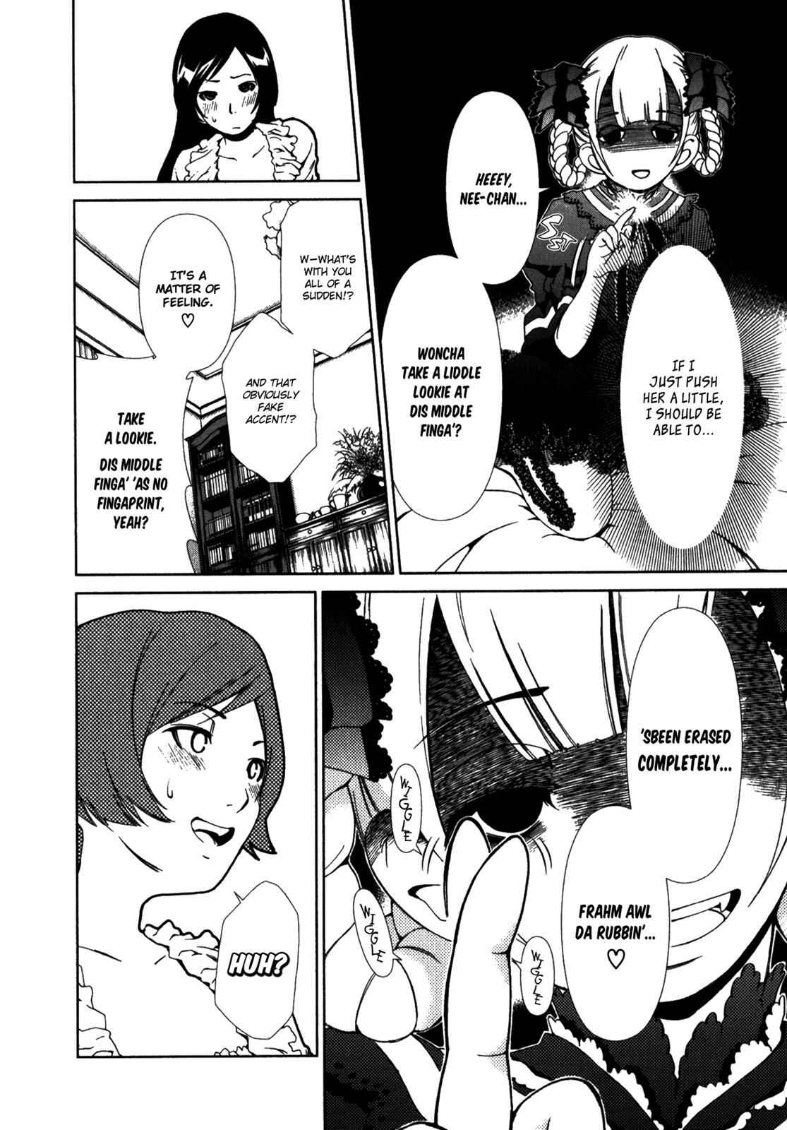 Page 14 Chapter 18 YuriCam ~Yurika no Campus Life~