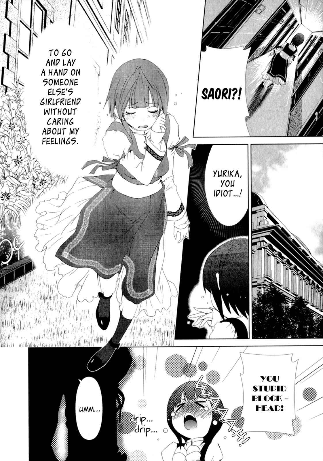 Page 12 Chapter 9 YuriCam ~Yurika no Campus Life~